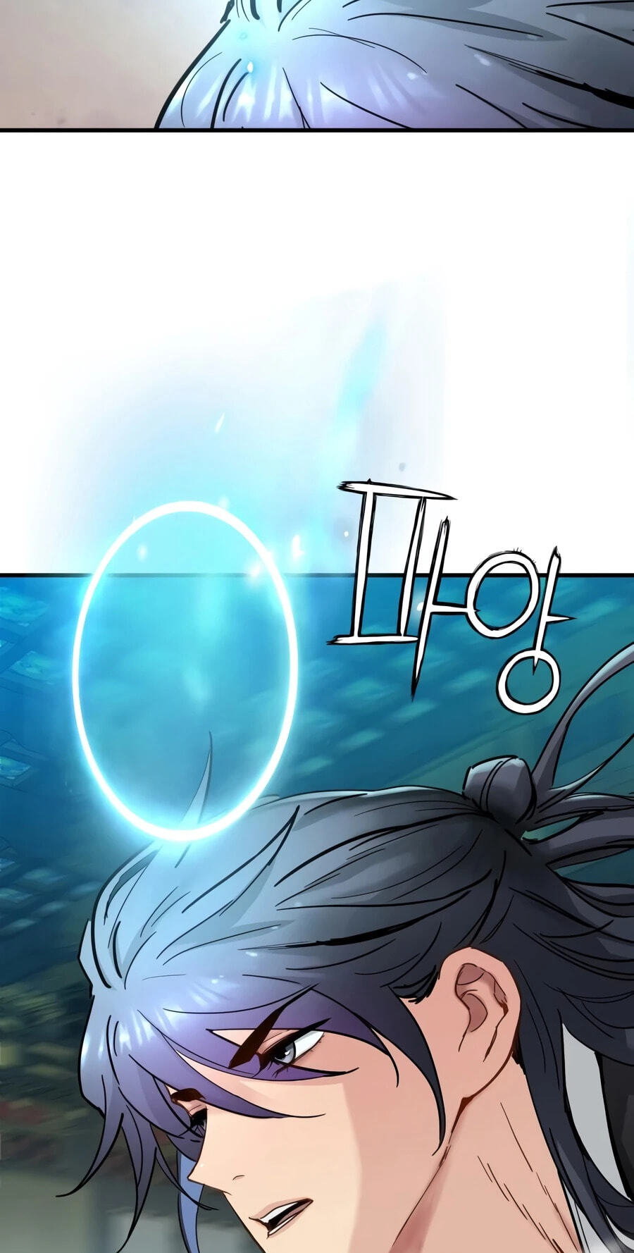 Chronicles of a Doomed Prodigy Chapter 79 page 16 - 