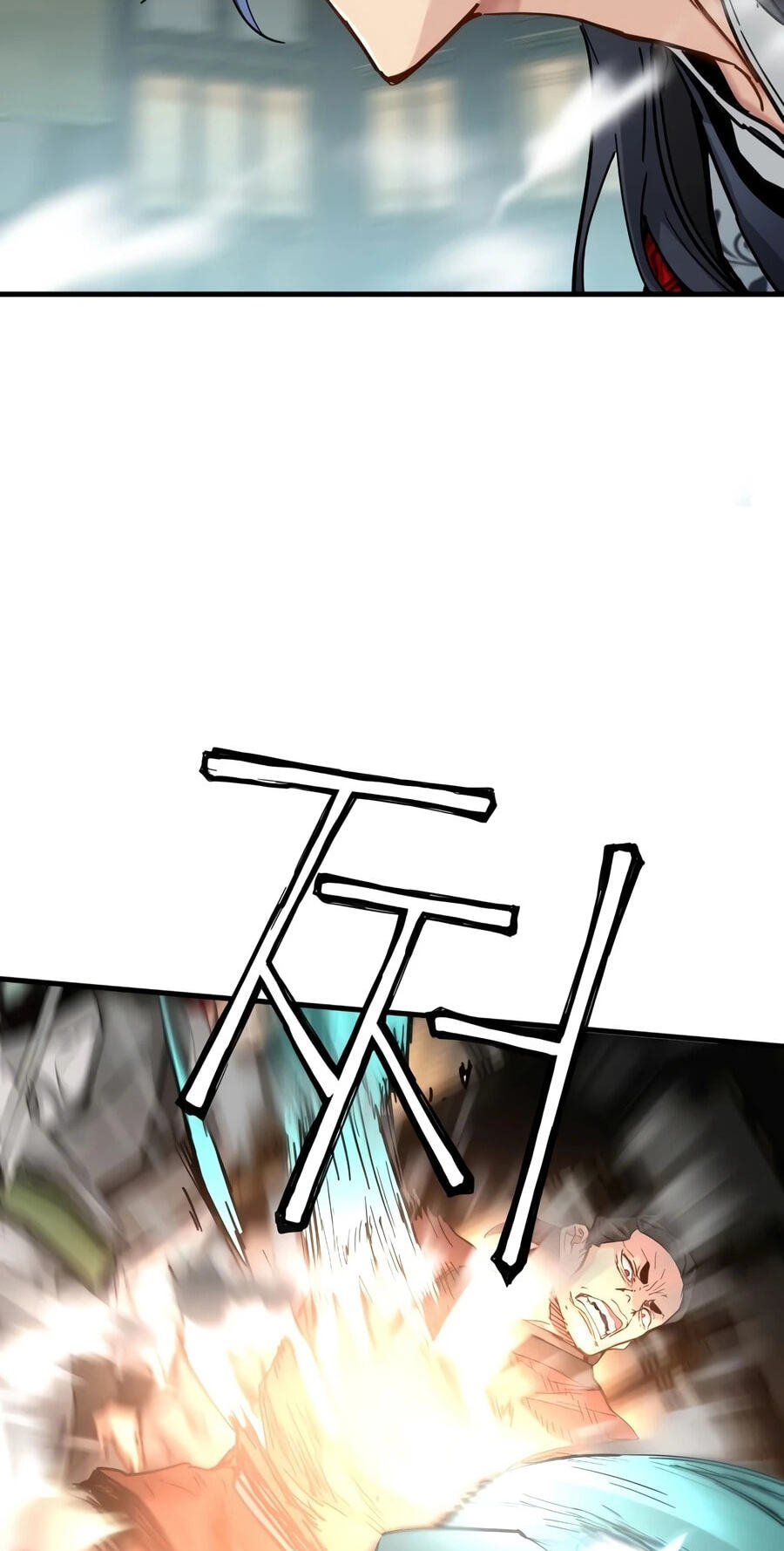 Chronicles of a Doomed Prodigy Chapter 79 page 17 - 