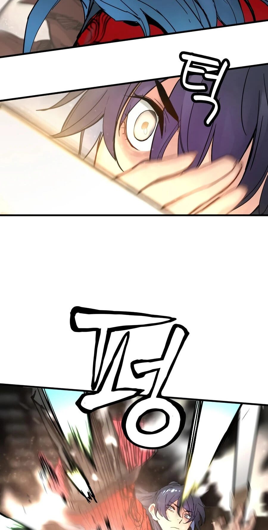 Chronicles of a Doomed Prodigy Chapter 79 page 19 - 