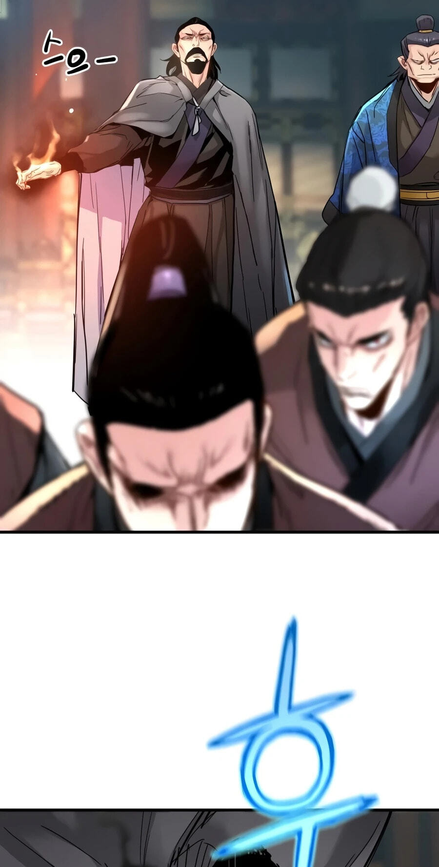 Chronicles of a Doomed Prodigy Chapter 79 page 23 - 
