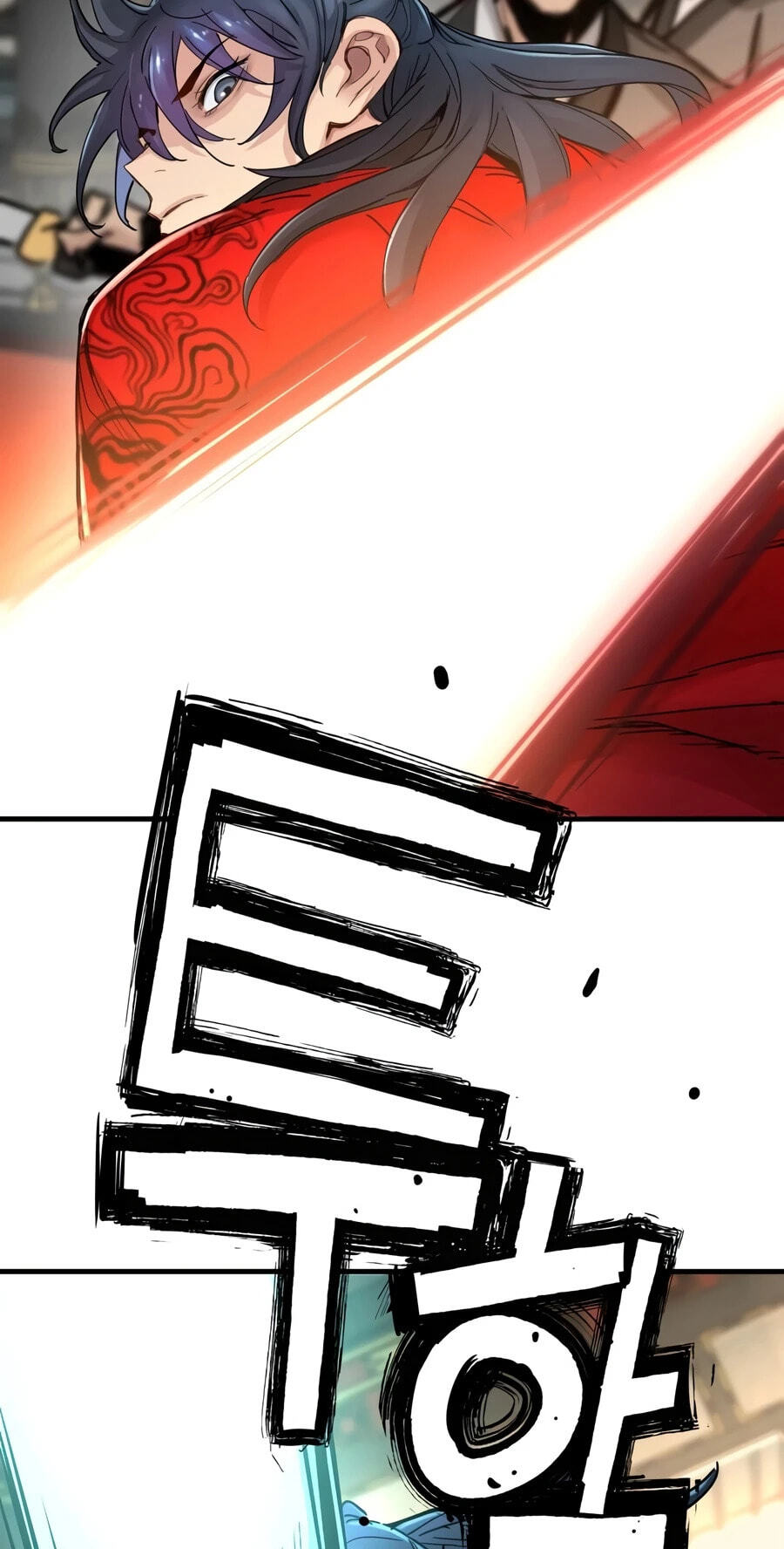 Chronicles of a Doomed Prodigy Chapter 79 page 42 - 
