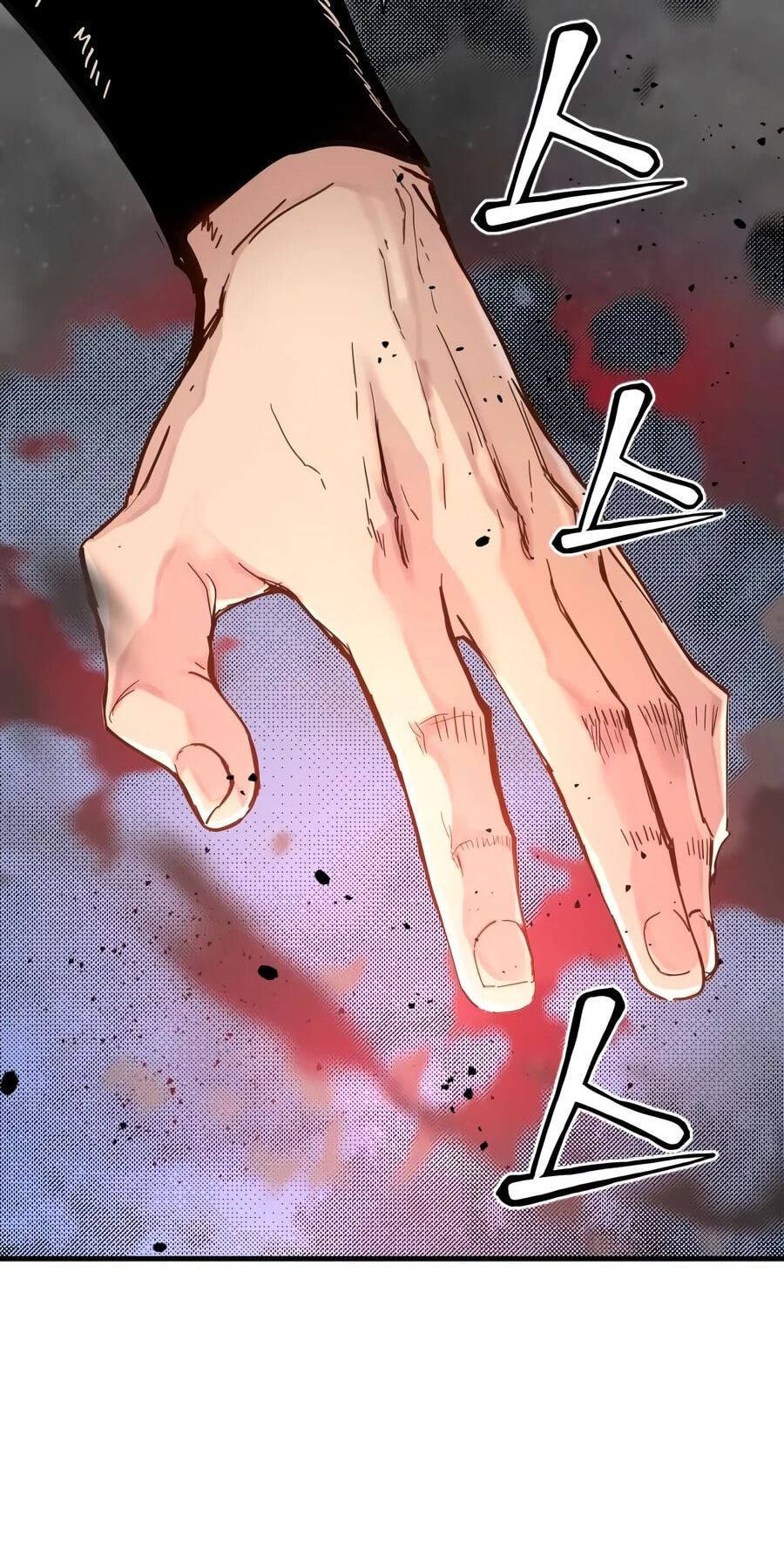 Chronicles of a Doomed Prodigy Chapter 79 page 46 - 