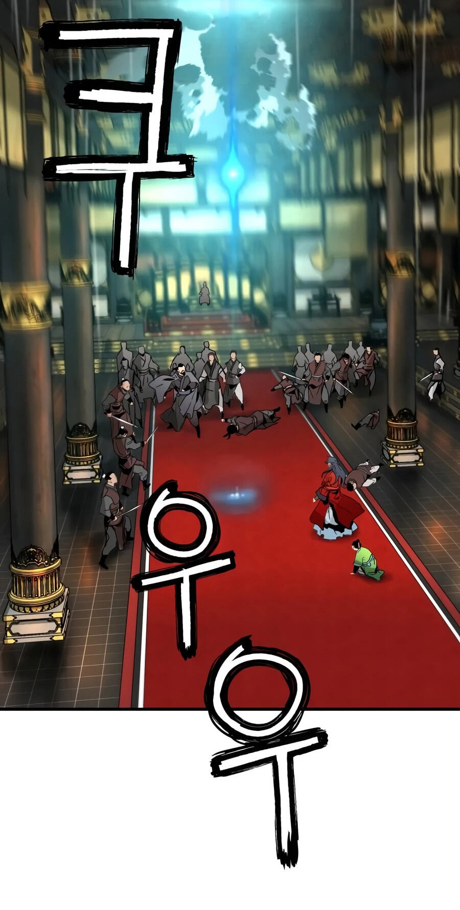 Chronicles of a Doomed Prodigy Chapter 79 page 57 - 