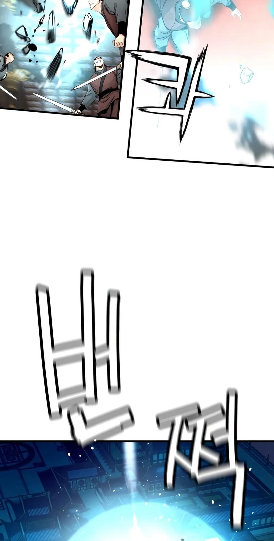 Chronicles of a Doomed Prodigy Chapter 79 page 63 - 