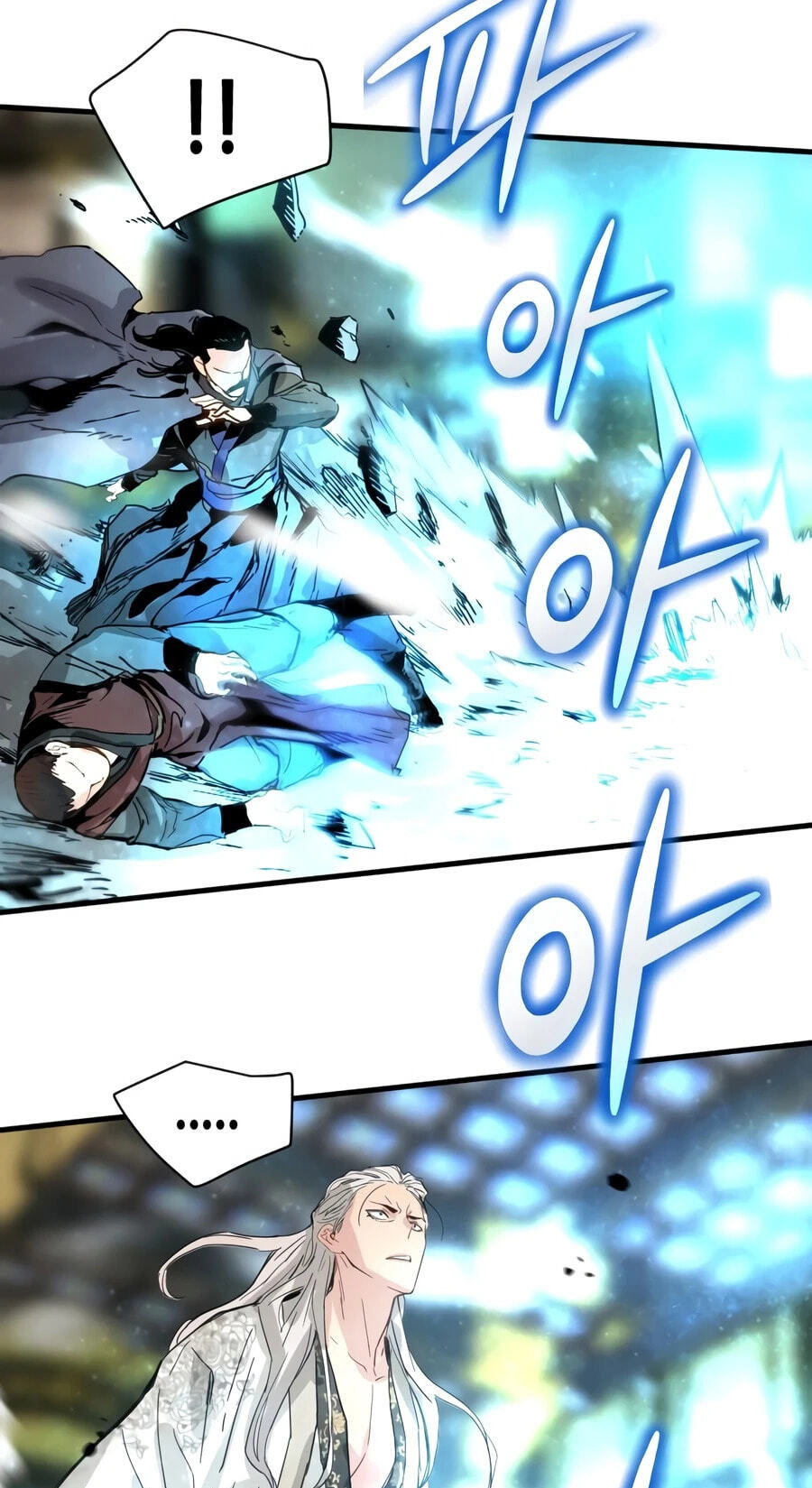 Chronicles of a Doomed Prodigy Chapter 79 page 65 - 