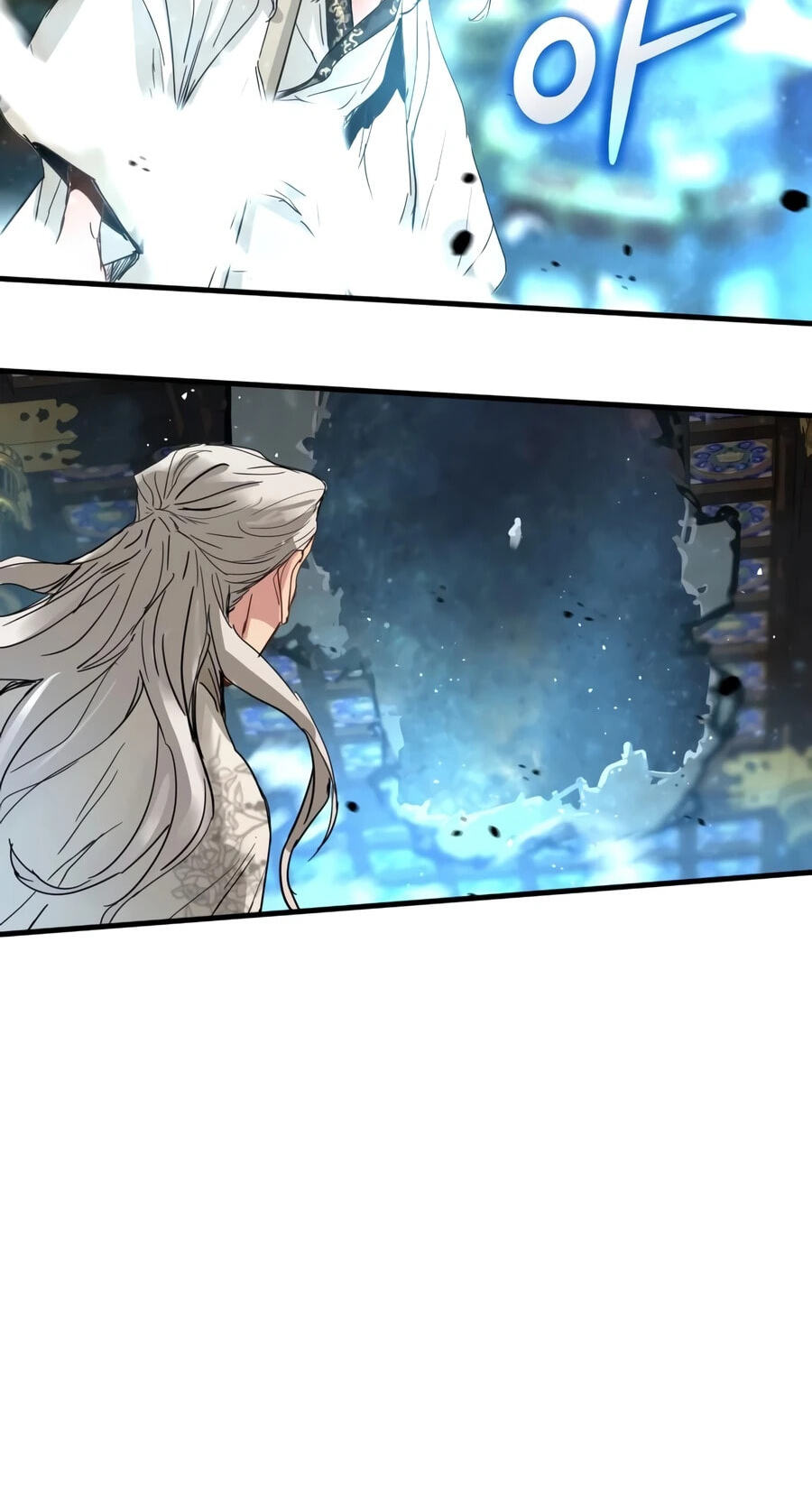 Chronicles of a Doomed Prodigy Chapter 79 page 66 - 