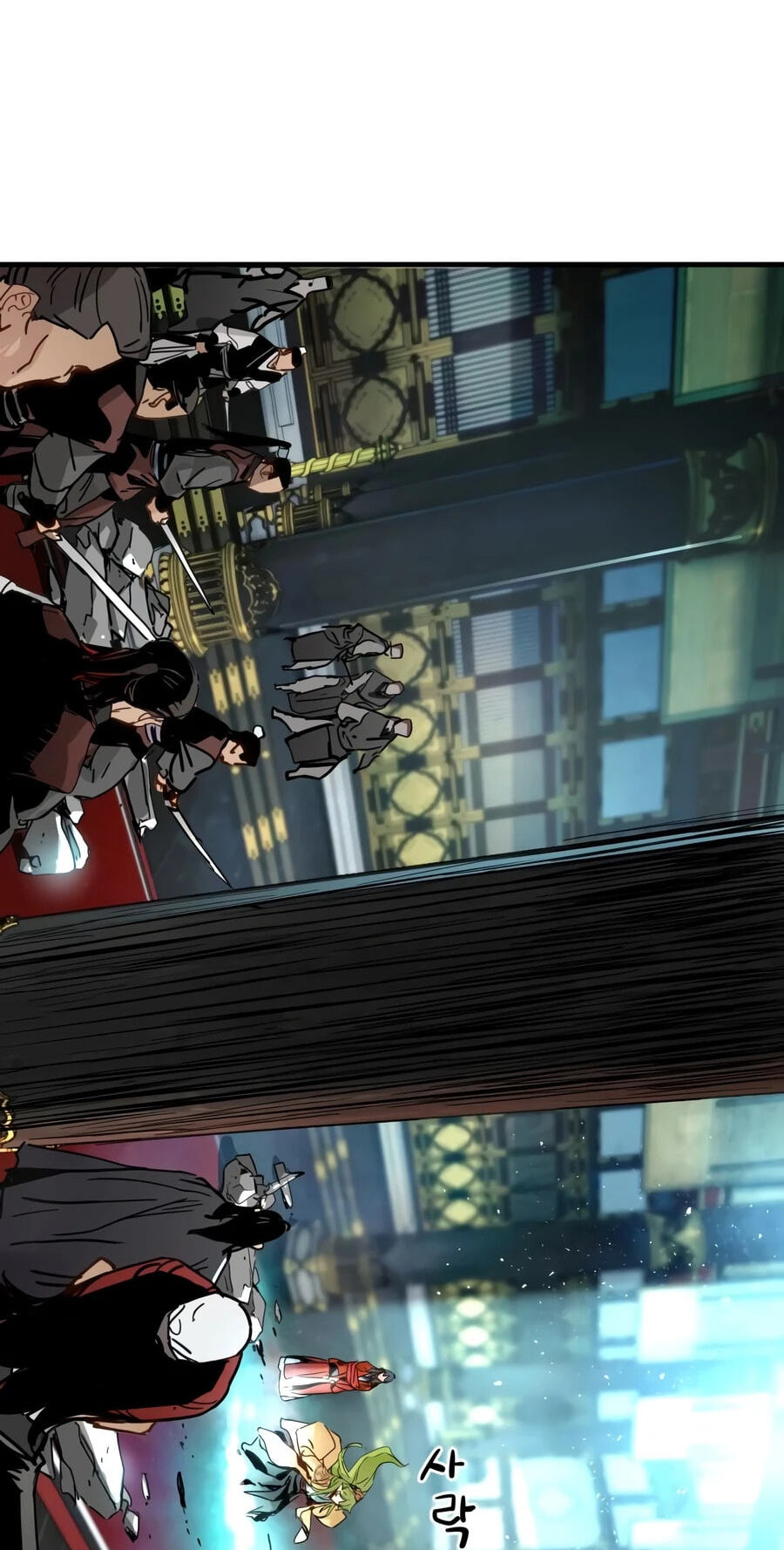 Chronicles of a Doomed Prodigy Chapter 79 page 72 - 