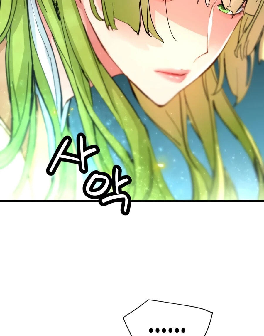 Chronicles of a Doomed Prodigy Chapter 79 page 76 - 