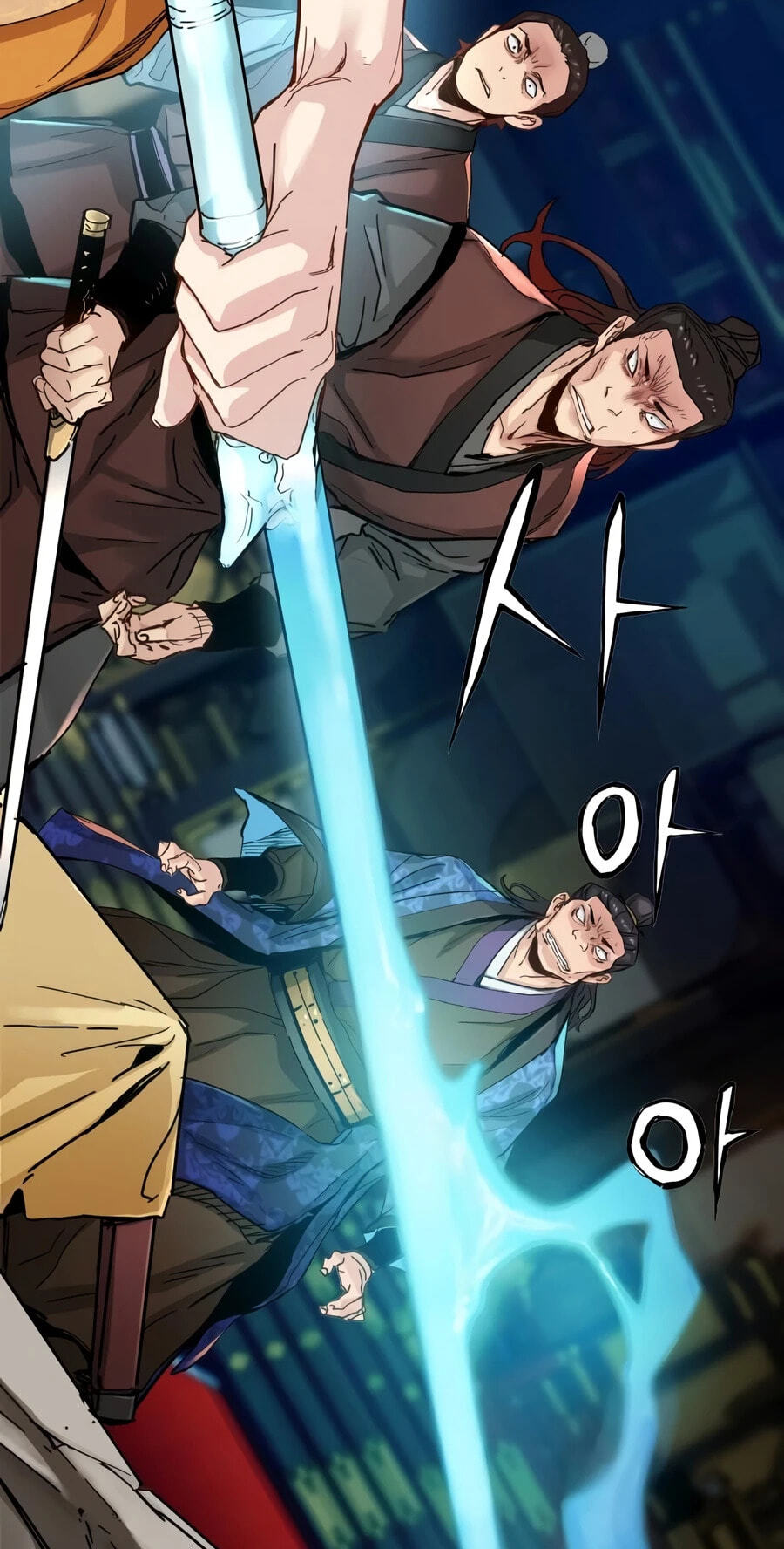 Chronicles of a Doomed Prodigy Chapter 79 page 86 - 