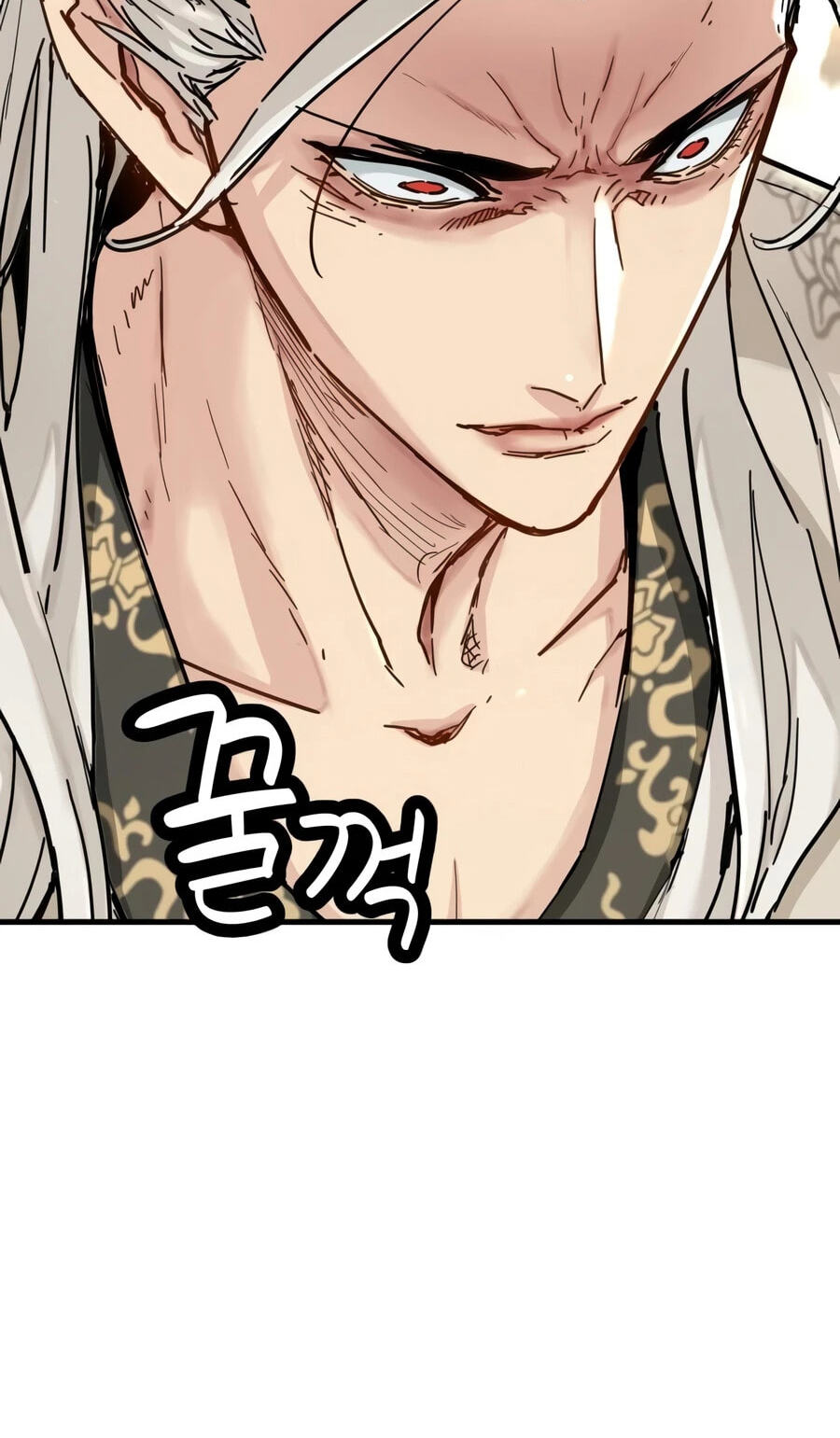 Chronicles of a Doomed Prodigy Chapter 79 page 88 - 
