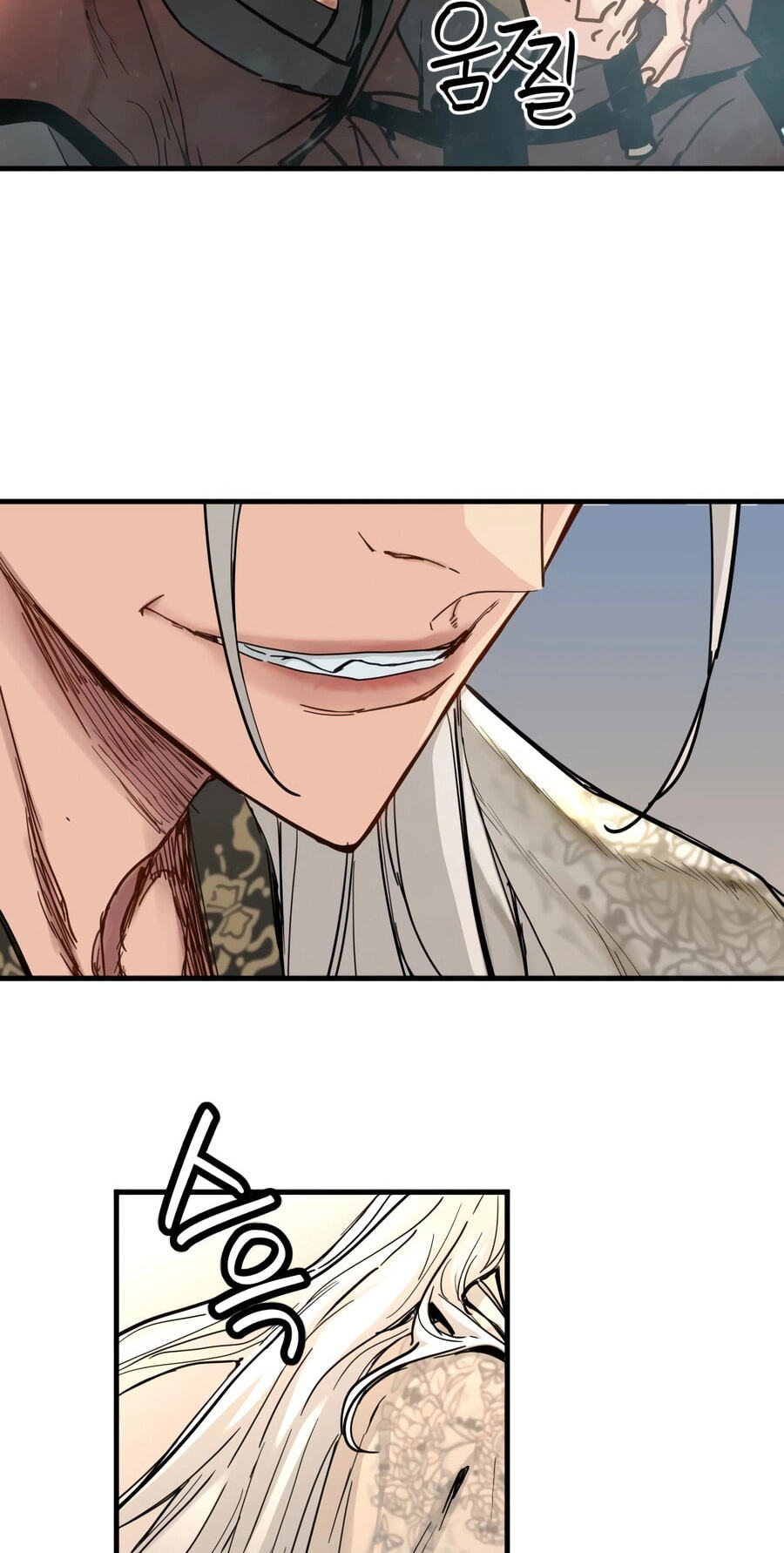 Chronicles of a Doomed Prodigy Chapter 80 page 11 - 
