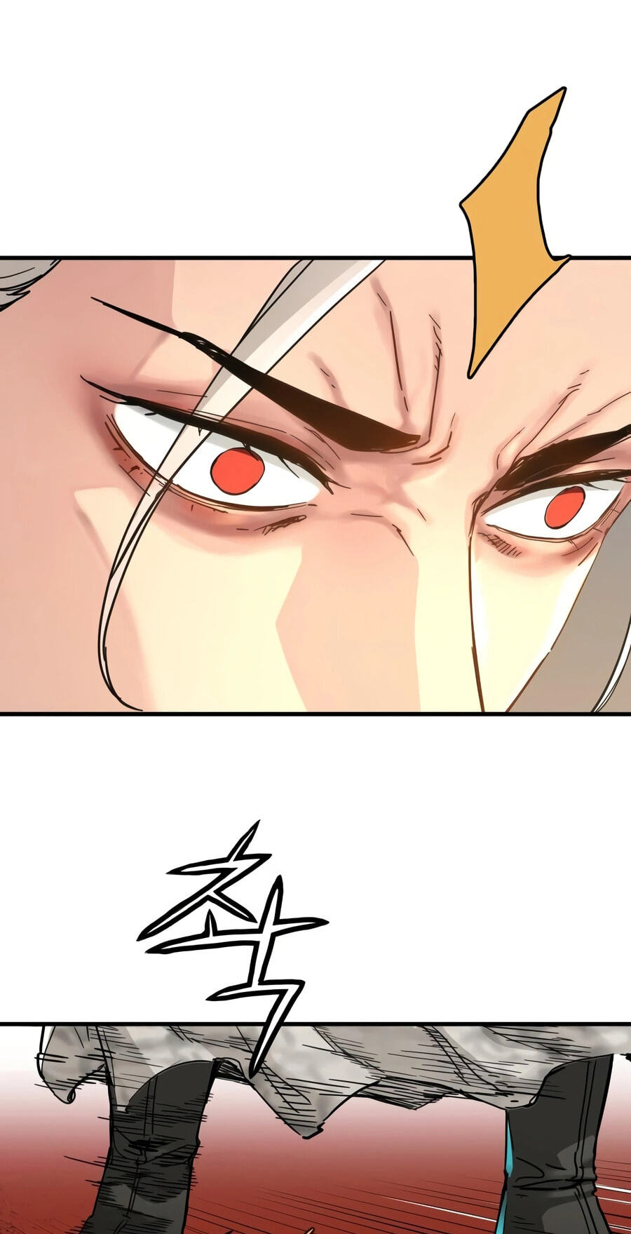 Chronicles of a Doomed Prodigy Chapter 80 page 17 - 