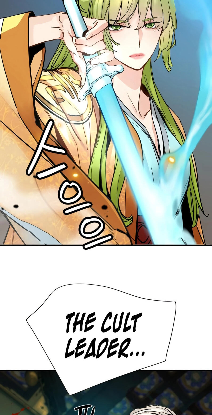 Chronicles of a Doomed Prodigy Chapter 80 page 21 - 