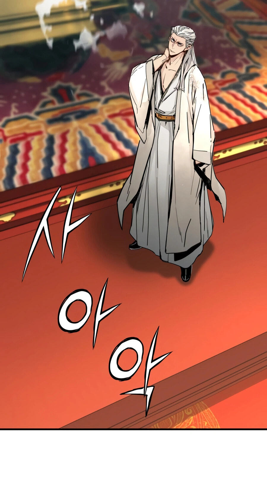Chronicles of a Doomed Prodigy Chapter 80 page 24 - 