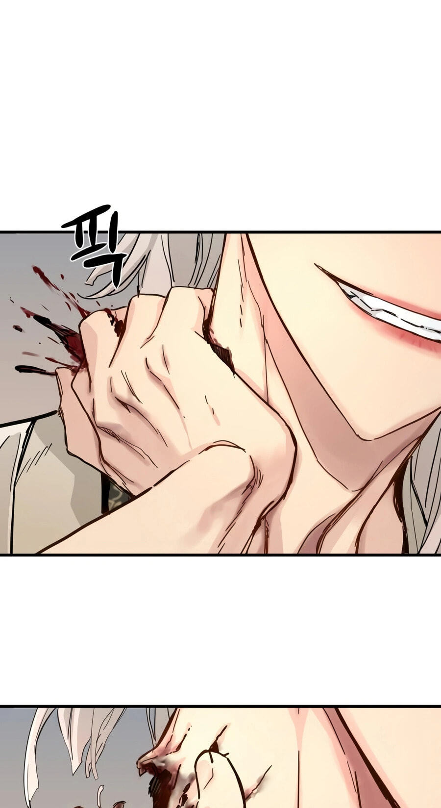 Chronicles of a Doomed Prodigy Chapter 80 page 25 - 