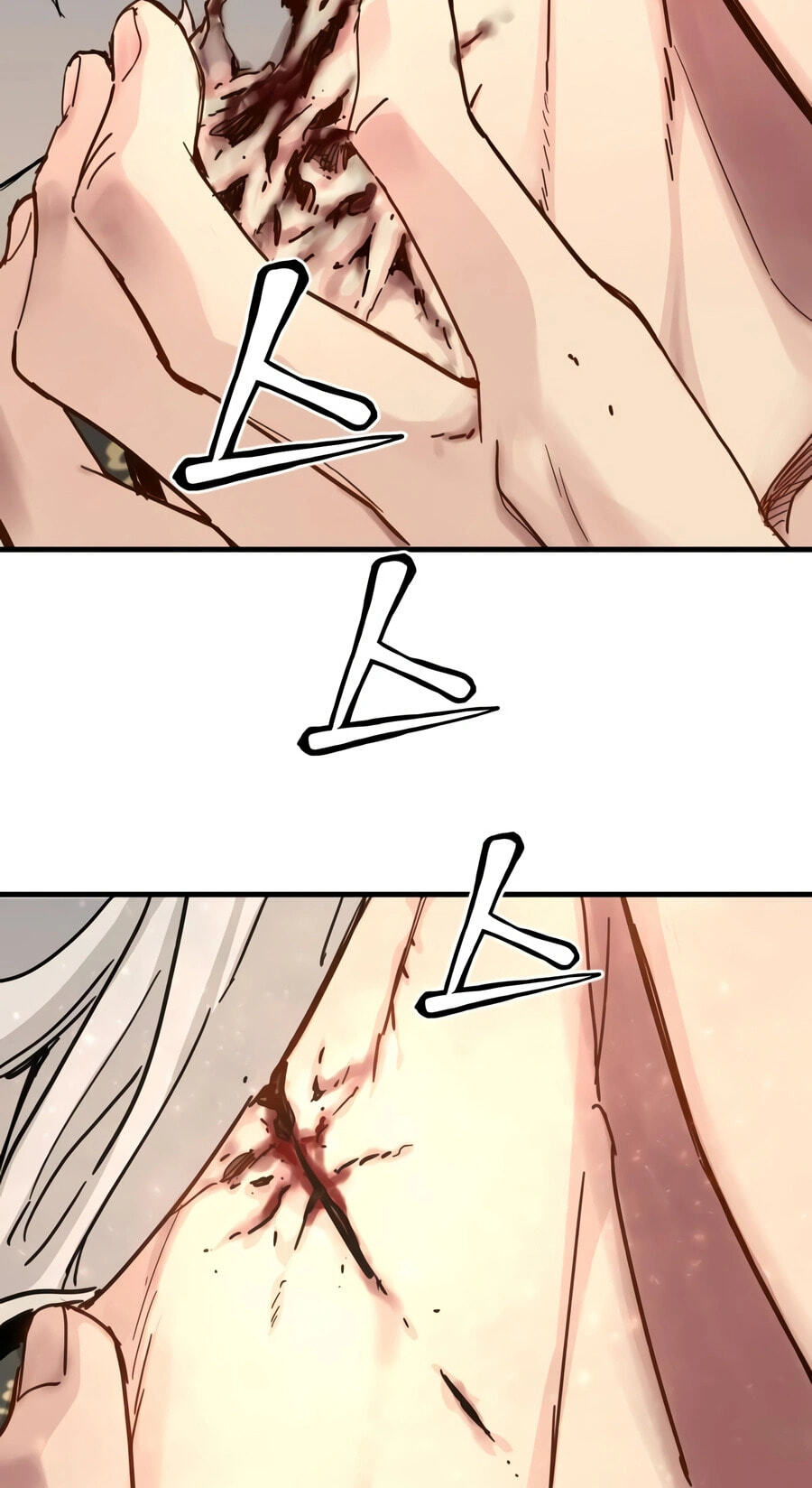 Chronicles of a Doomed Prodigy Chapter 80 page 26 - 