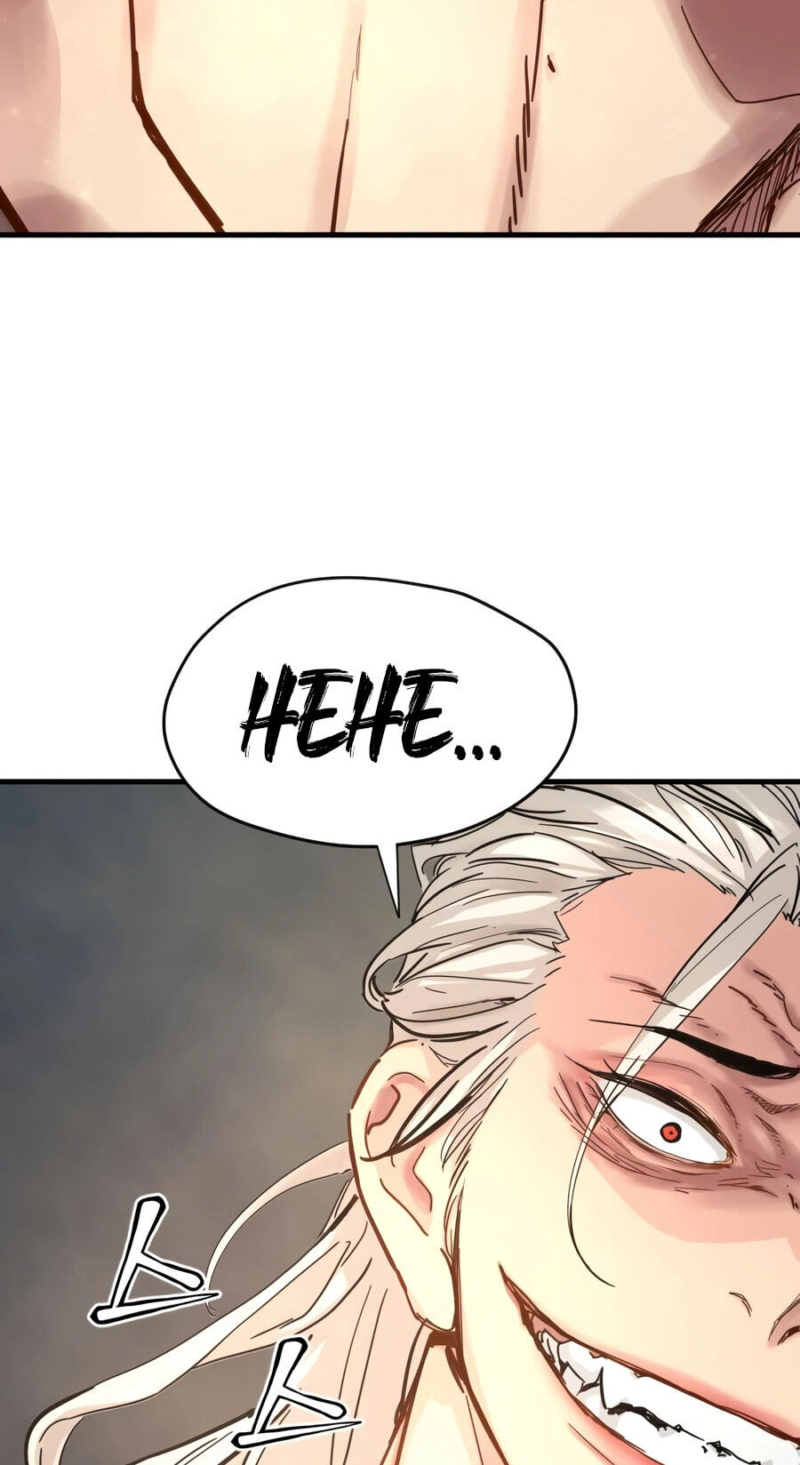 Chronicles of a Doomed Prodigy Chapter 80 page 27 - 