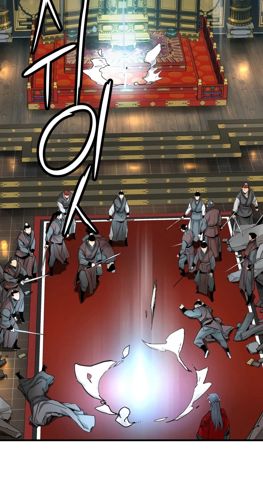 Chronicles of a Doomed Prodigy Chapter 80 page 32 - 