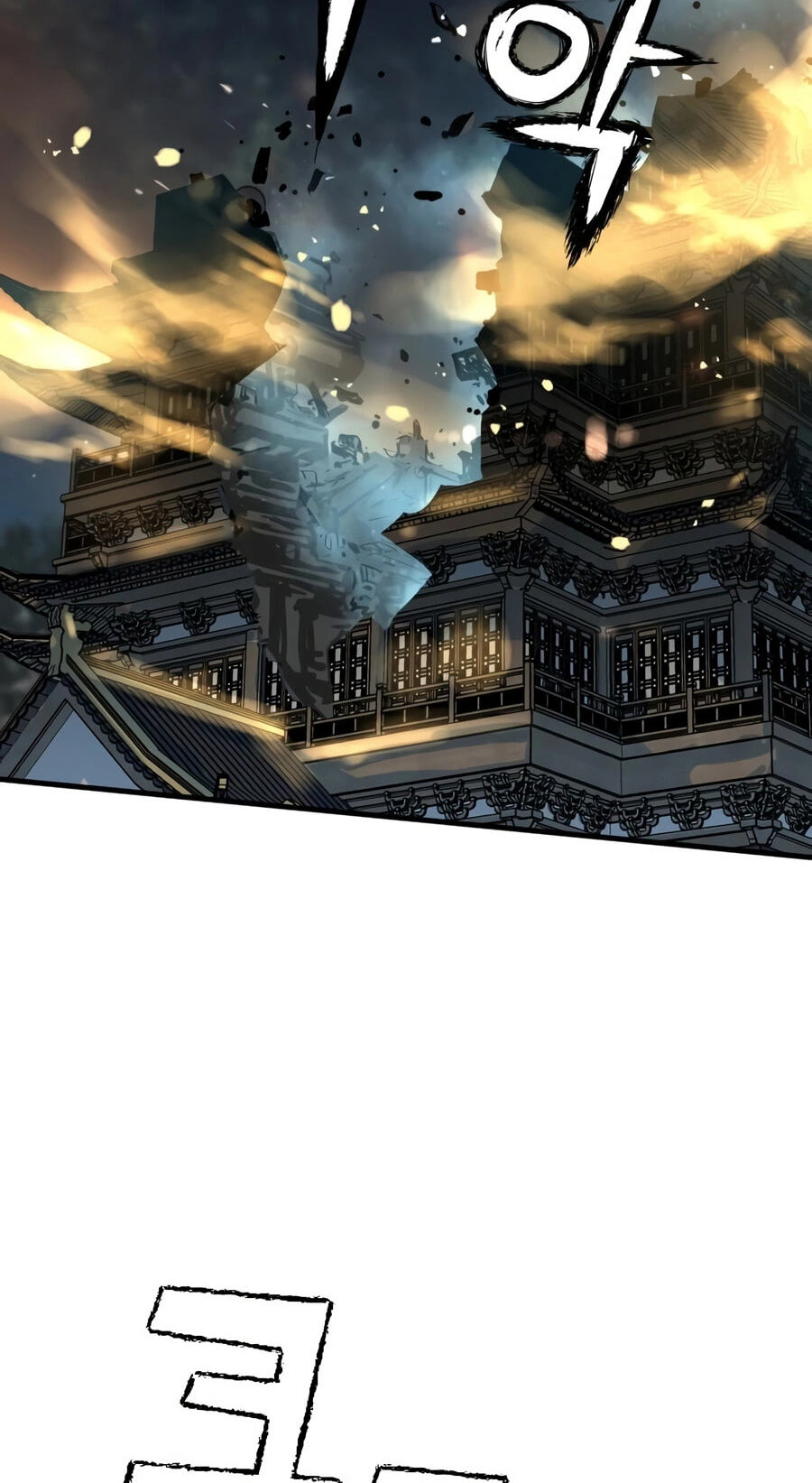 Chronicles of a Doomed Prodigy Chapter 80 page 37 - 