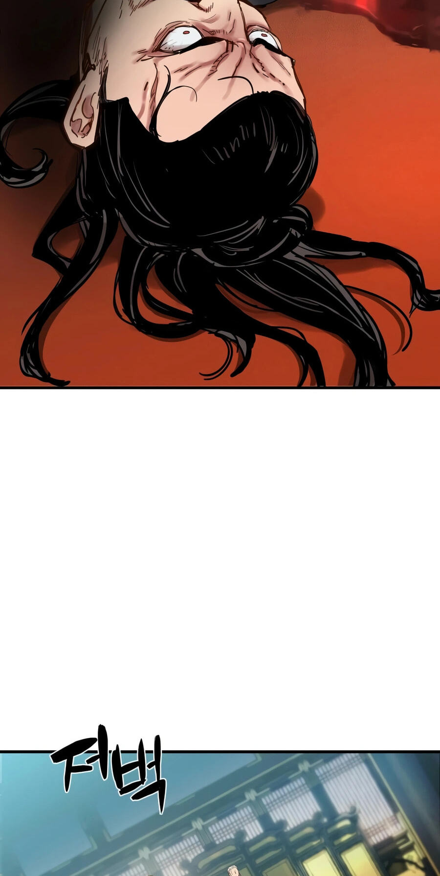 Chronicles of a Doomed Prodigy Chapter 80 page 5 - 