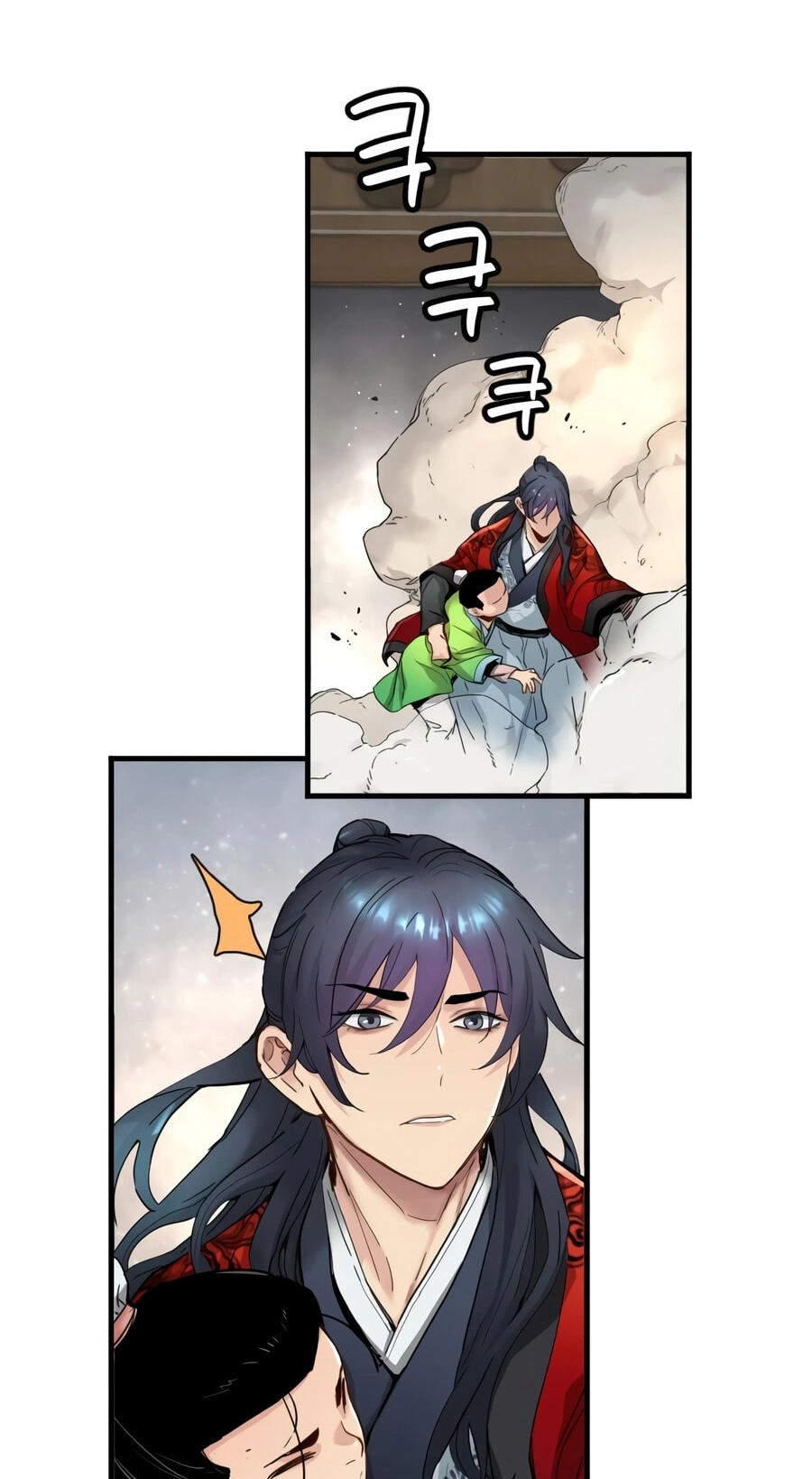 Chronicles of a Doomed Prodigy Chapter 80 page 44 - 