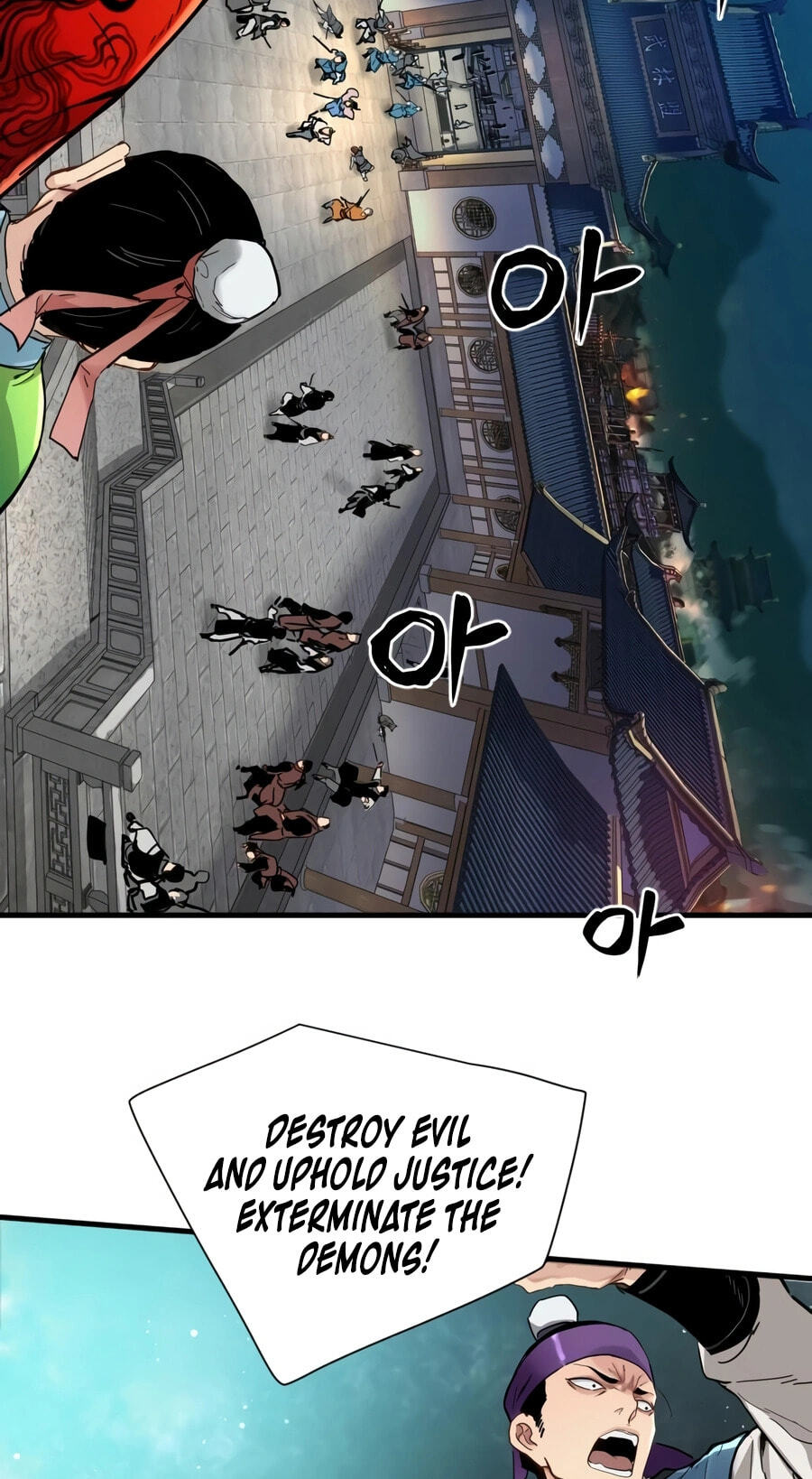 Chronicles of a Doomed Prodigy Chapter 80 page 46 - 