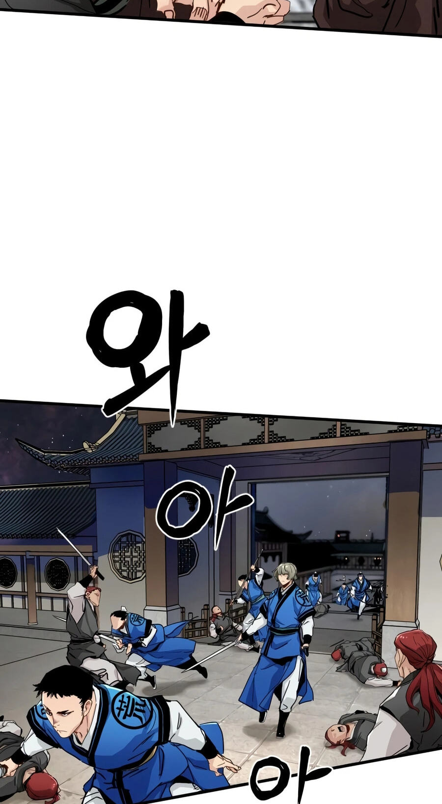 Chronicles of a Doomed Prodigy Chapter 80 page 48 - 
