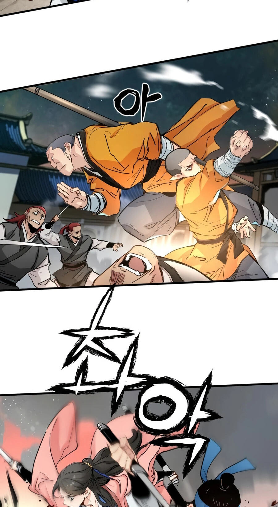 Chronicles of a Doomed Prodigy Chapter 80 page 49 - 