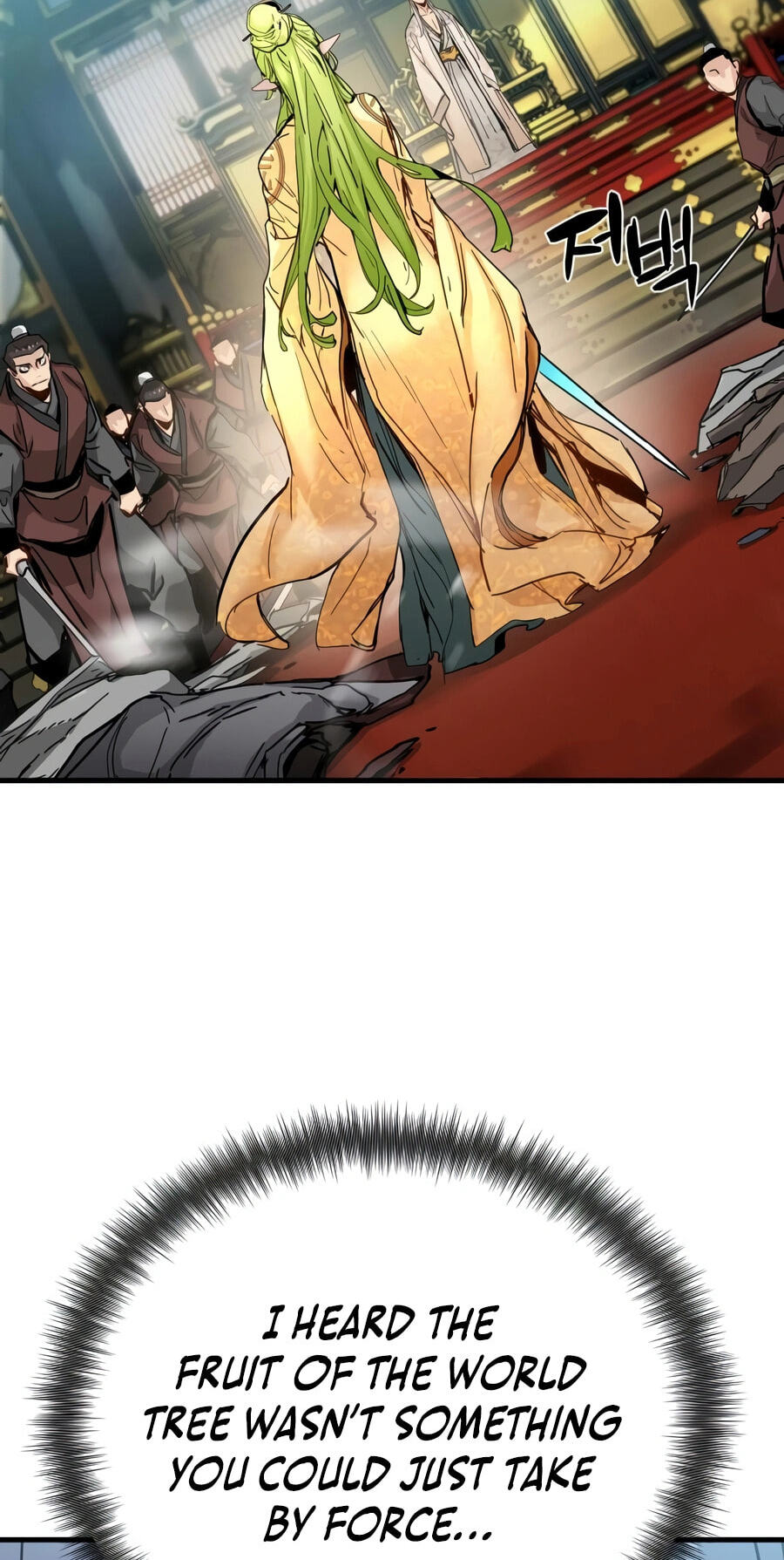 Chronicles of a Doomed Prodigy Chapter 80 page 6 - 