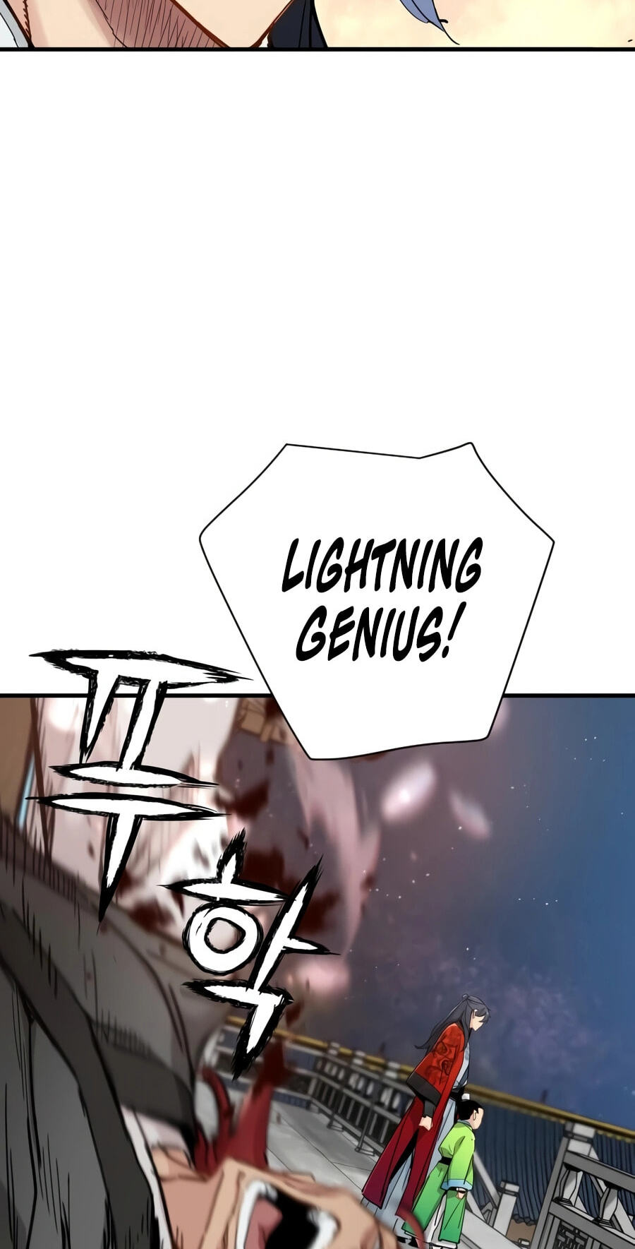 Chronicles of a Doomed Prodigy Chapter 80 page 53 - 