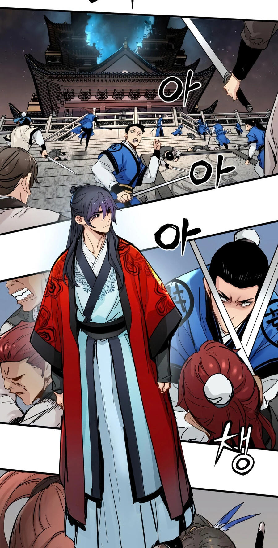 Chronicles of a Doomed Prodigy Chapter 80 page 57 - 