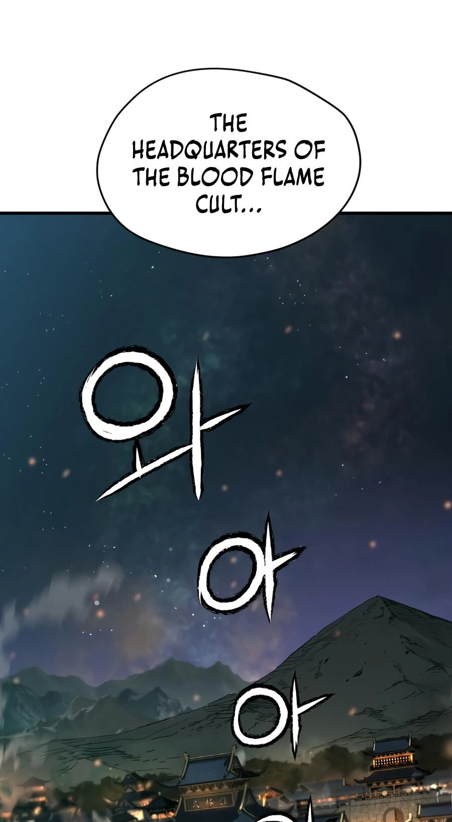 Chronicles of a Doomed Prodigy Chapter 80 page 65 - 