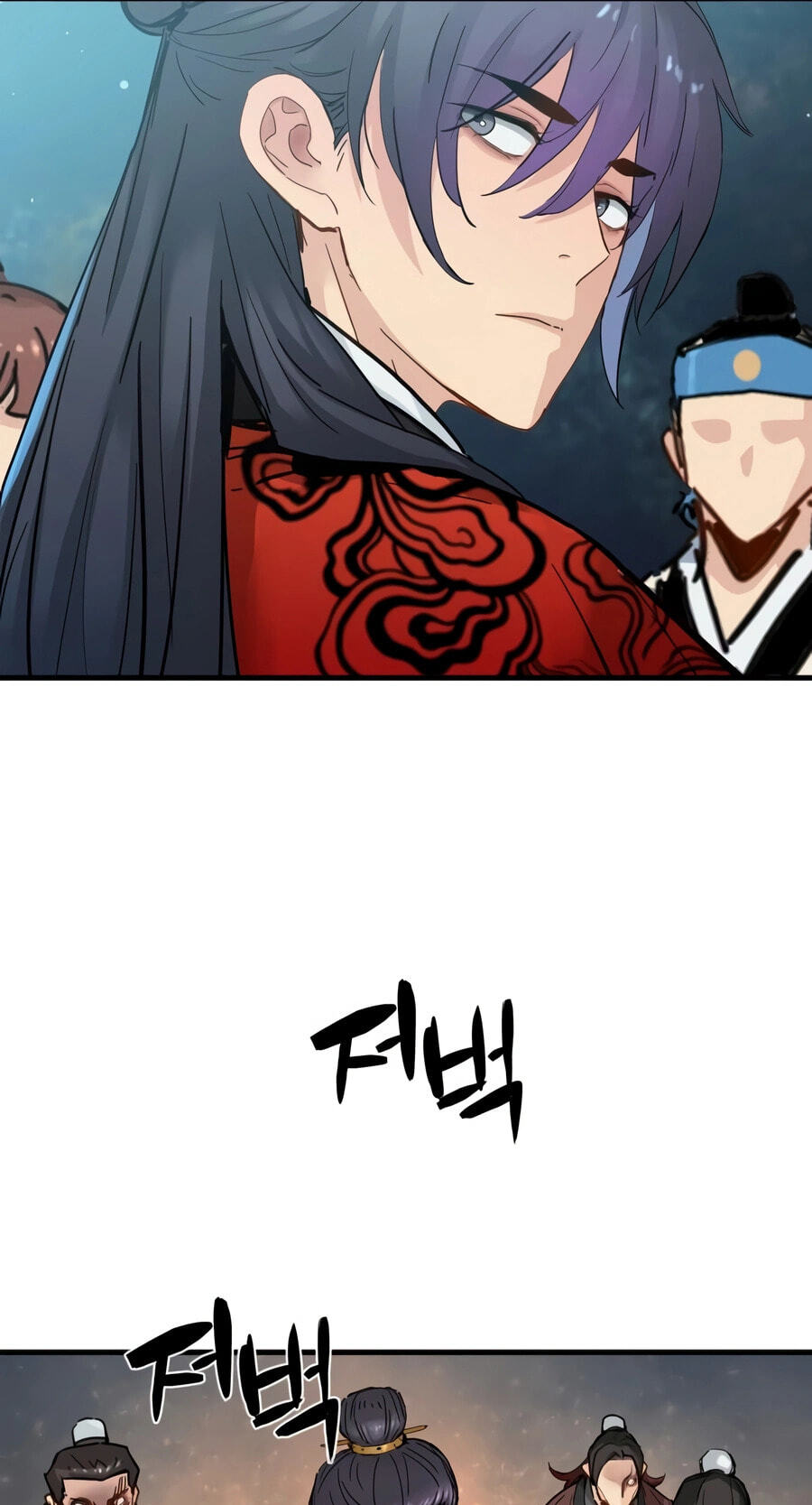 Chronicles of a Doomed Prodigy Chapter 80 page 68 - 