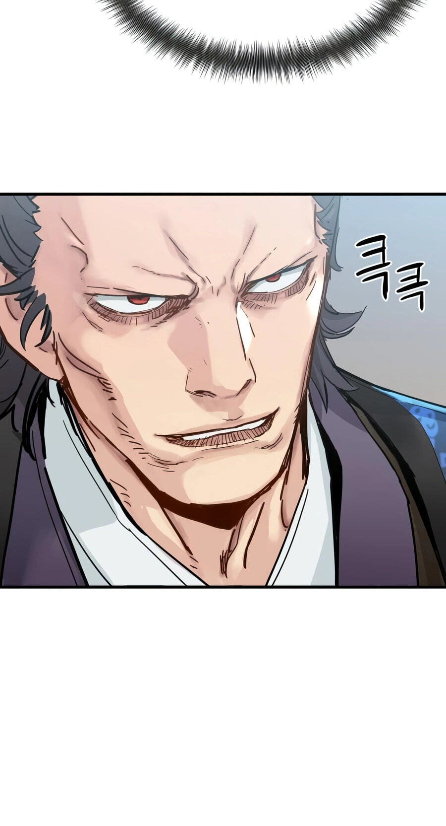 Chronicles of a Doomed Prodigy Chapter 80 page 76 - 