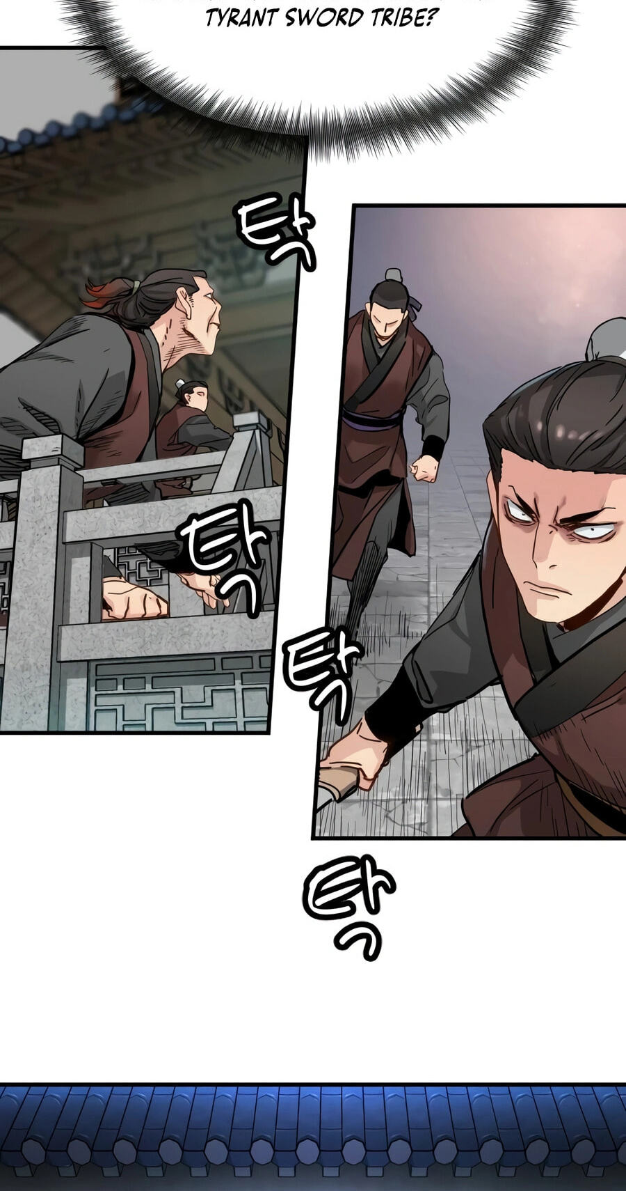 Chronicles of a Doomed Prodigy Chapter 80 page 80 - 