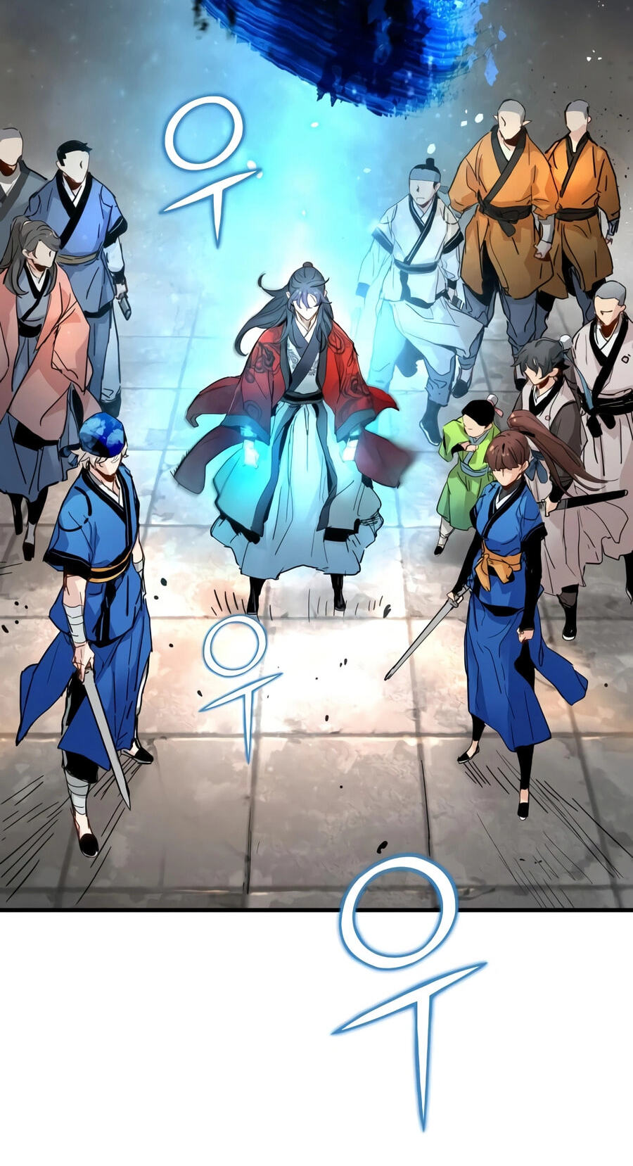Chronicles of a Doomed Prodigy Chapter 80 page 91 - 