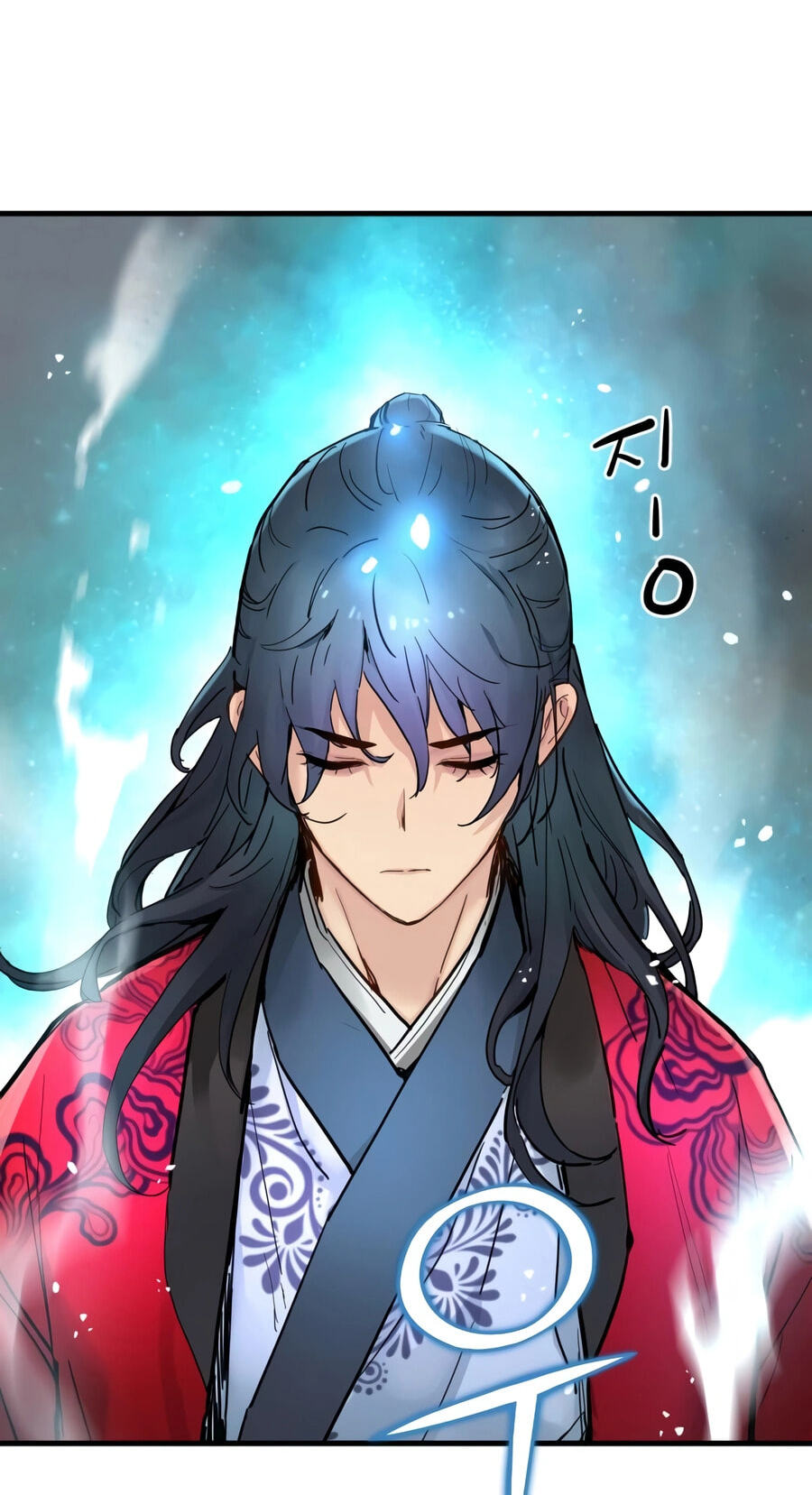 Chronicles of a Doomed Prodigy Chapter 80 page 92 - 