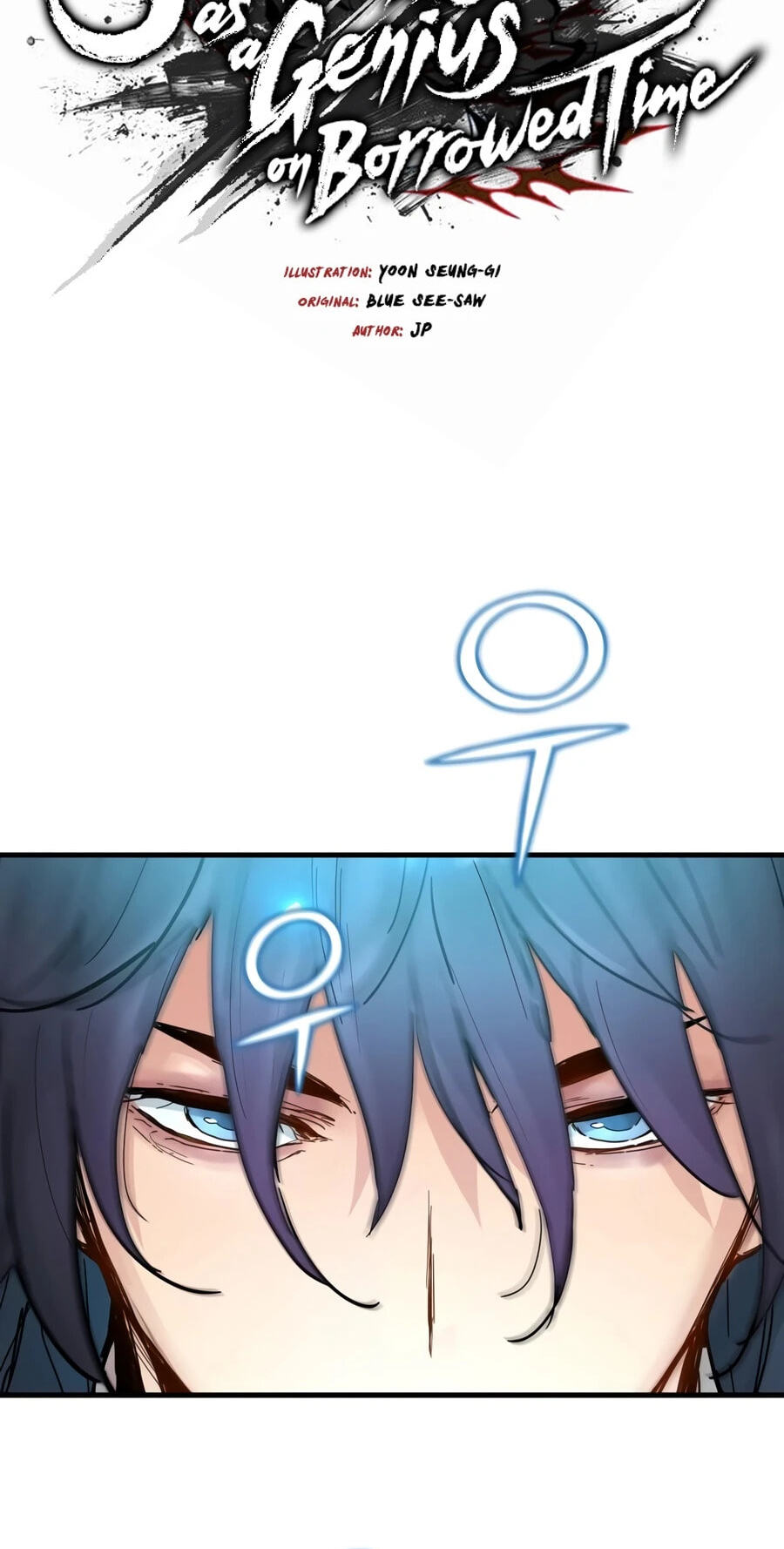 Chronicles of a Doomed Prodigy Chapter 81 page 2 - 