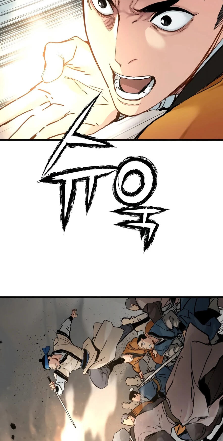 Chronicles of a Doomed Prodigy Chapter 81 page 13 - 