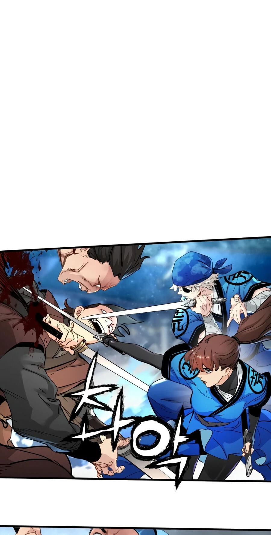 Chronicles of a Doomed Prodigy Chapter 81 page 15 - 