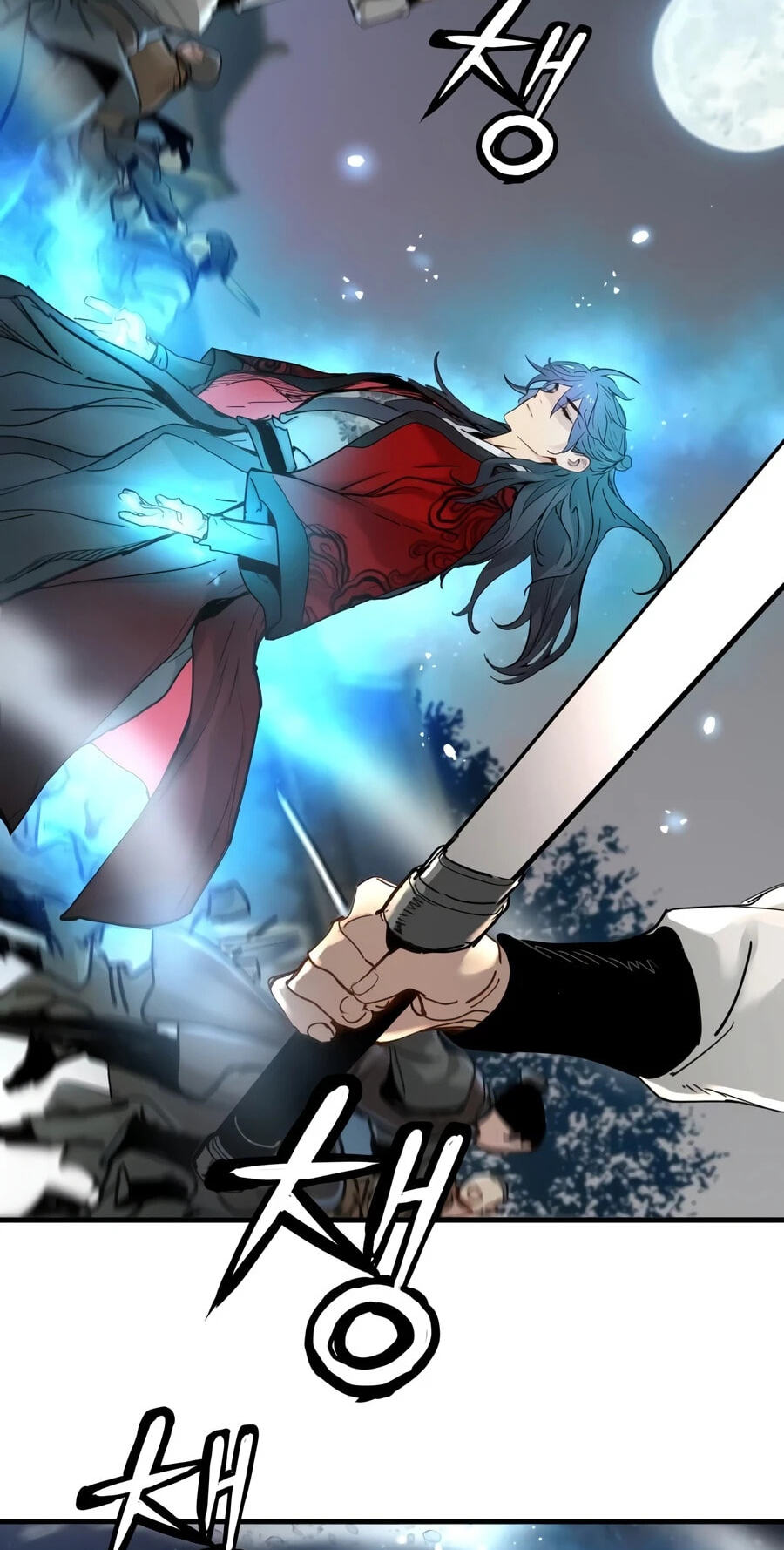 Chronicles of a Doomed Prodigy Chapter 81 page 17 - 