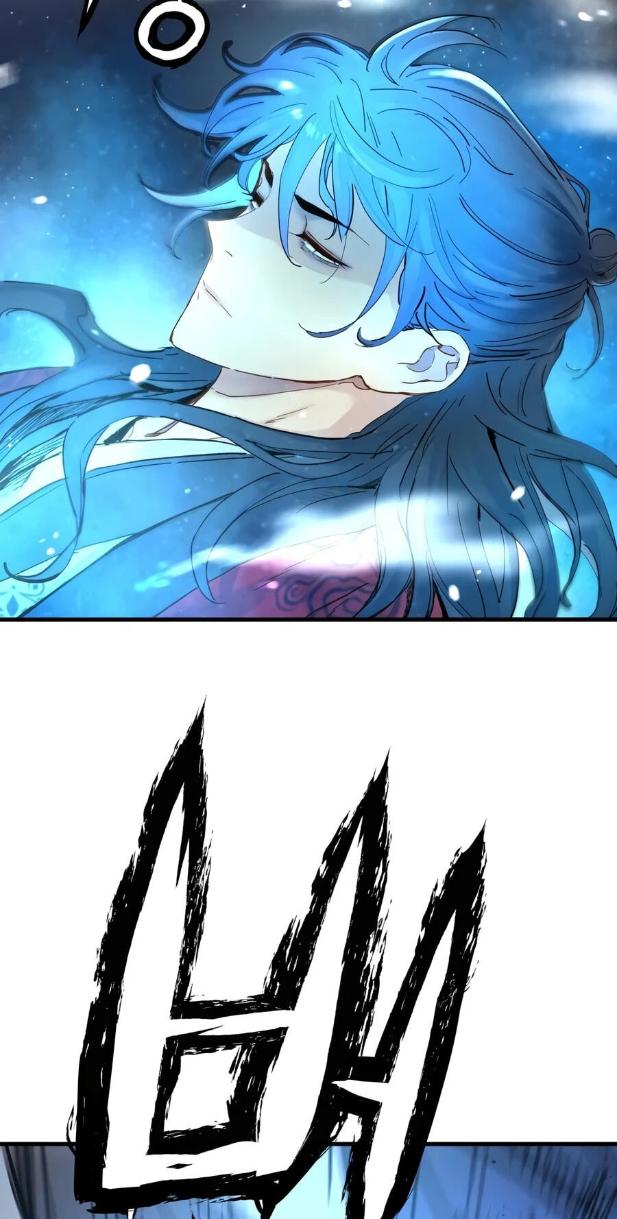 Chronicles of a Doomed Prodigy Chapter 81 page 18 - 