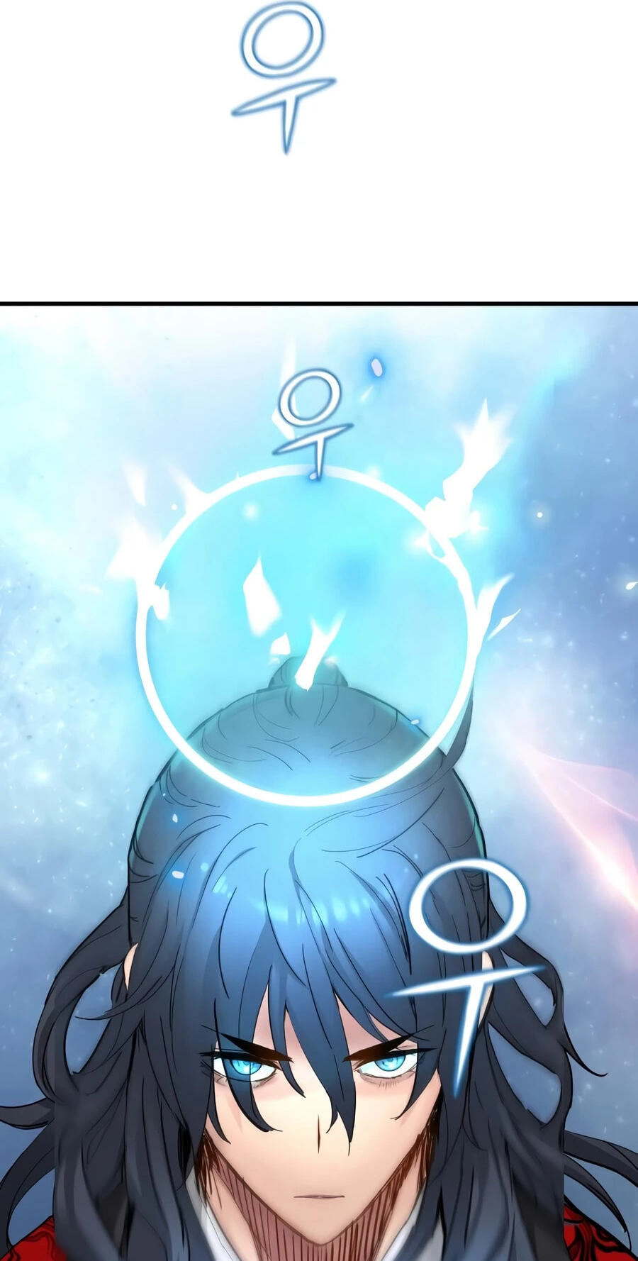 Chronicles of a Doomed Prodigy Chapter 81 page 3 - 