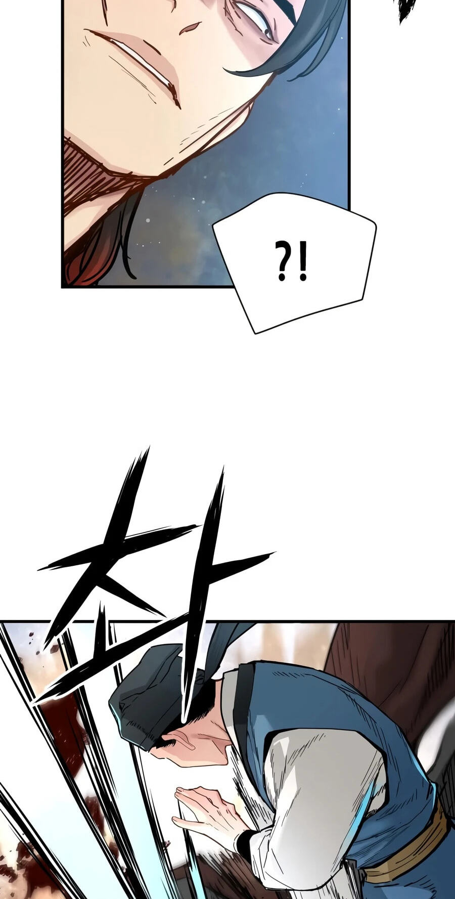 Chronicles of a Doomed Prodigy Chapter 81 page 24 - 