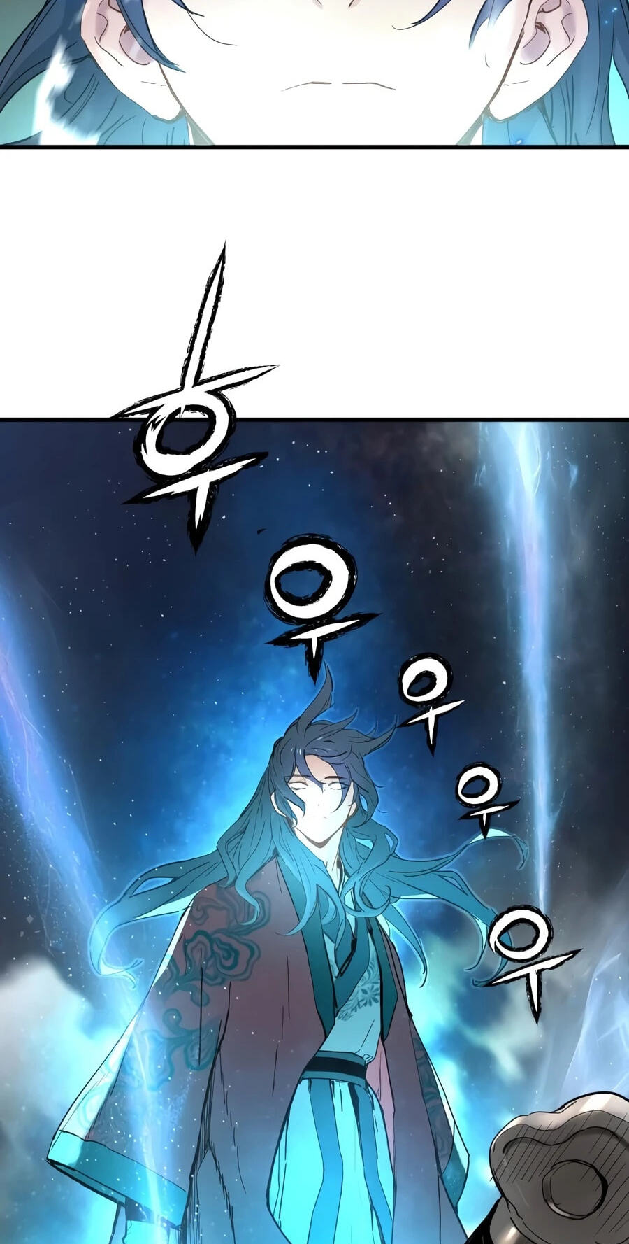 Chronicles of a Doomed Prodigy Chapter 81 page 29 - 