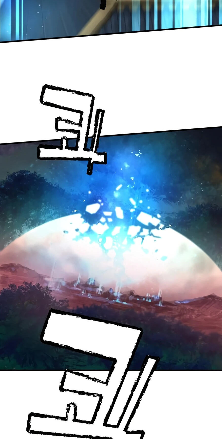 Chronicles of a Doomed Prodigy Chapter 81 page 36 - 
