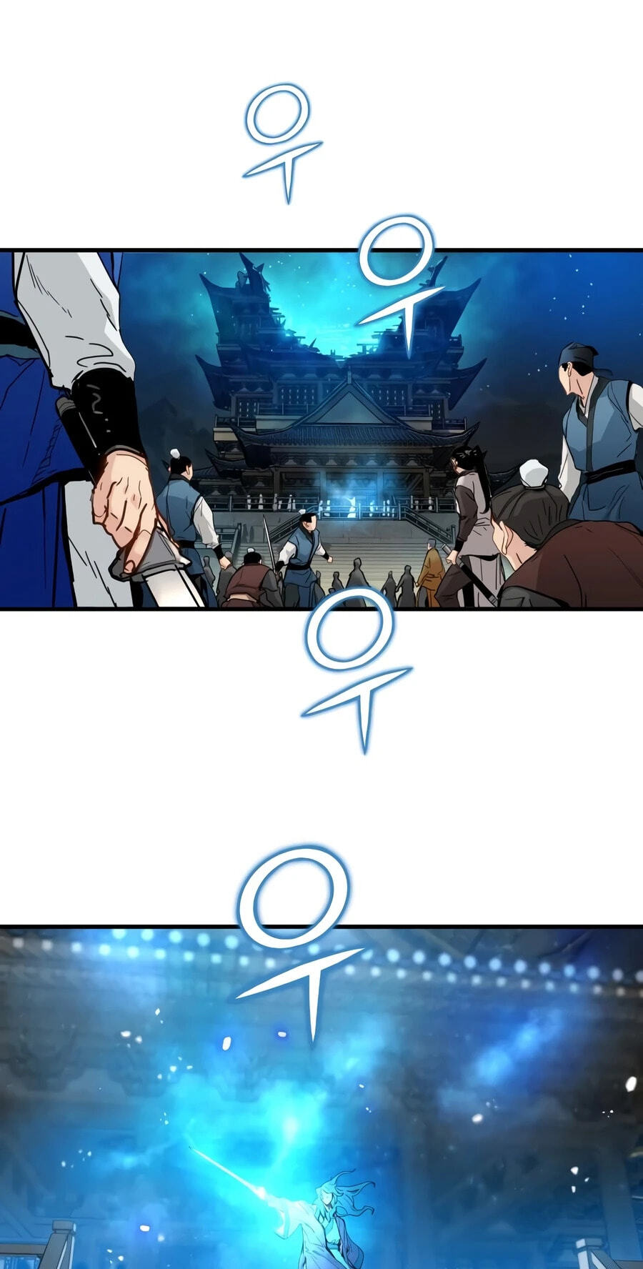 Chronicles of a Doomed Prodigy Chapter 81 page 42 - 