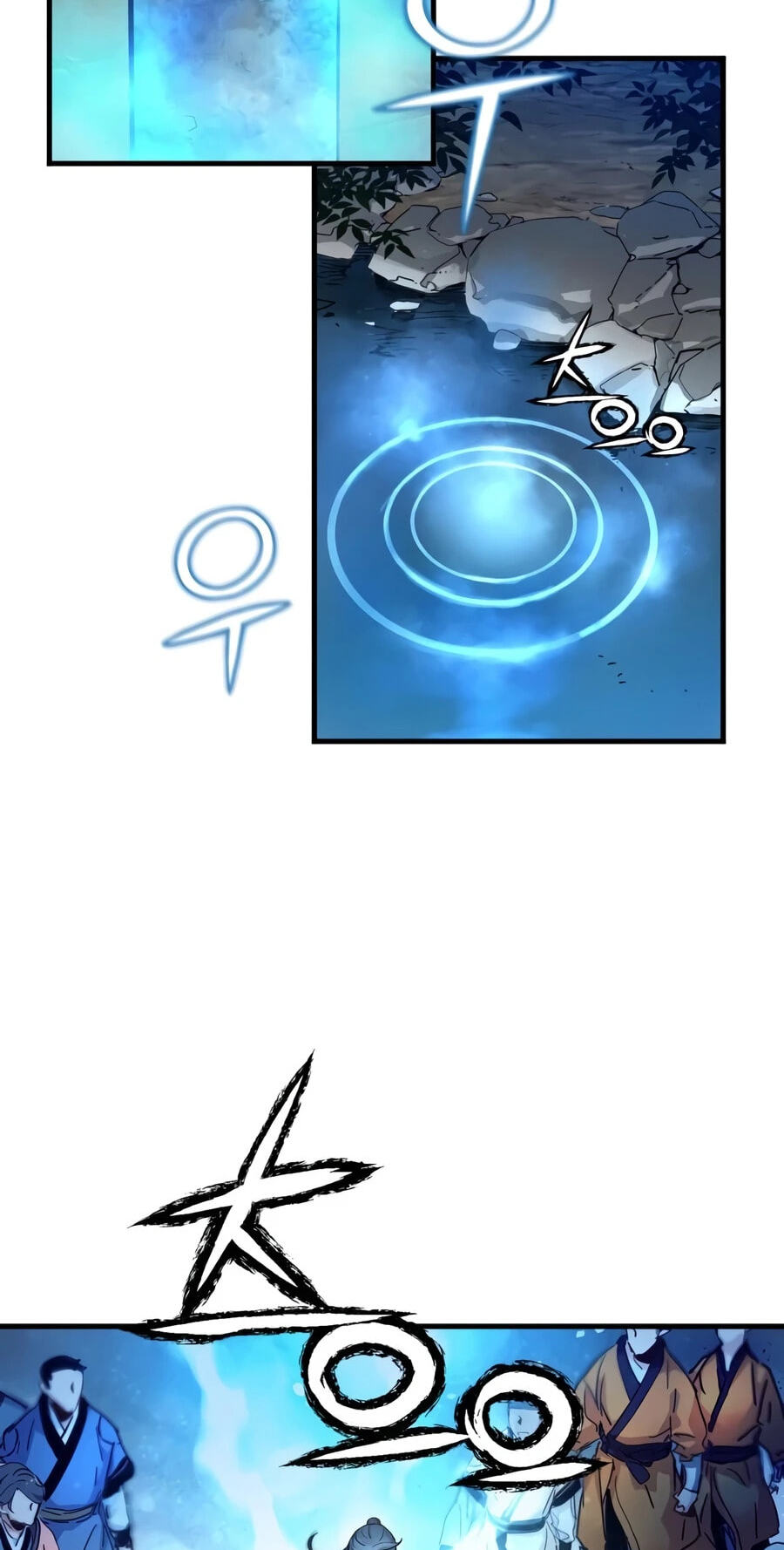Chronicles of a Doomed Prodigy Chapter 81 page 6 - 