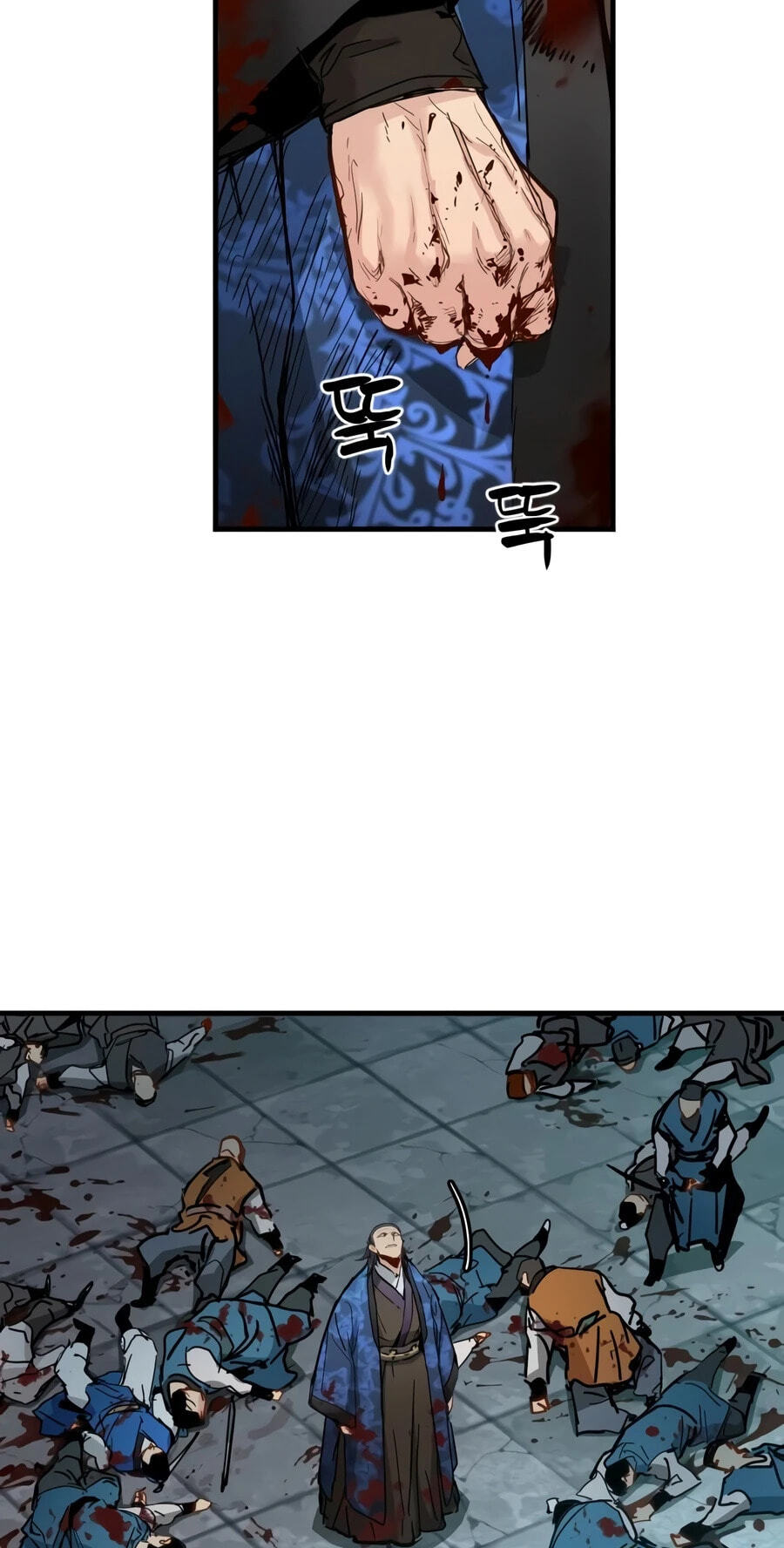 Chronicles of a Doomed Prodigy Chapter 81 page 53 - 