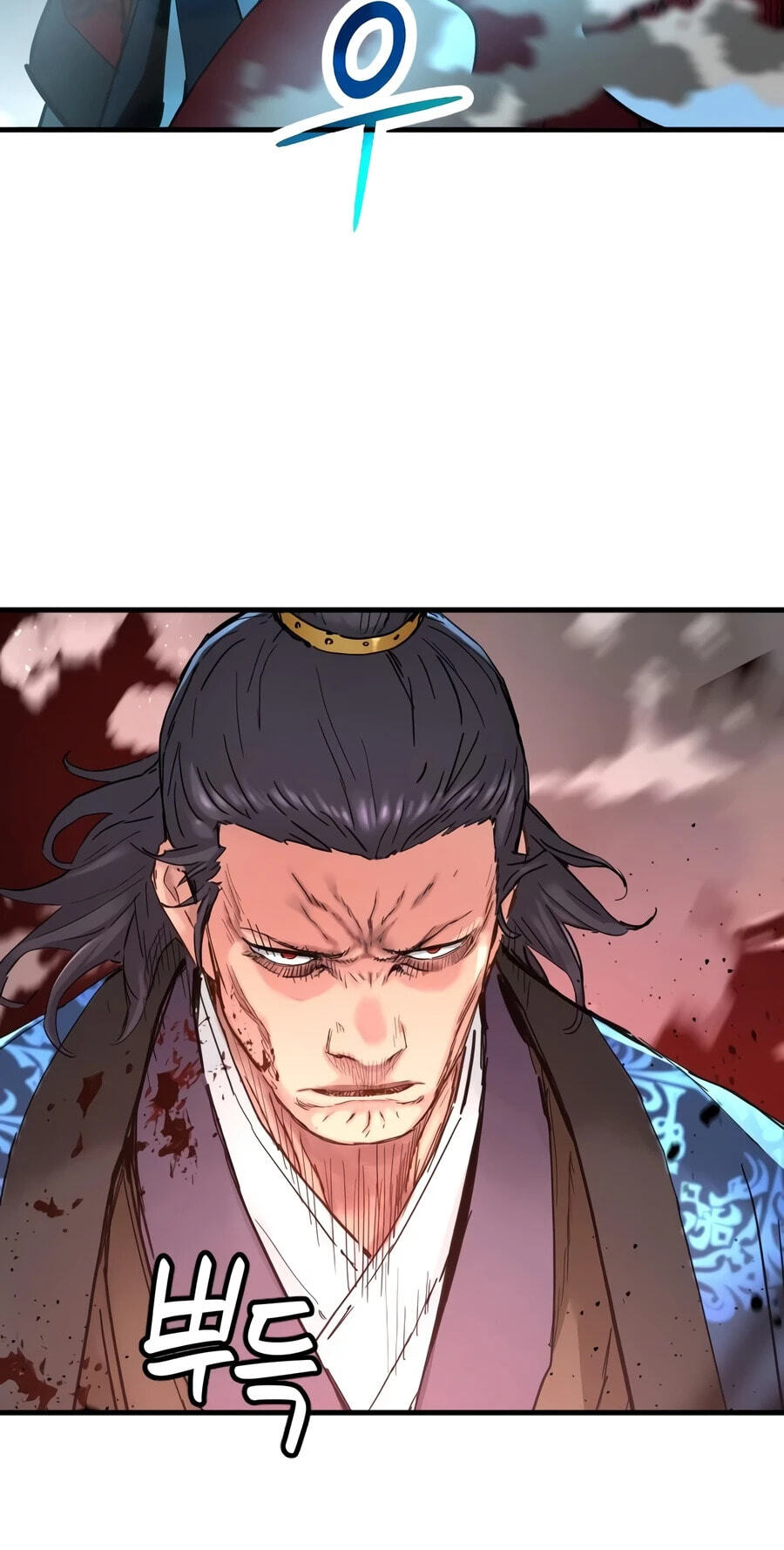 Chronicles of a Doomed Prodigy Chapter 81 page 60 - 